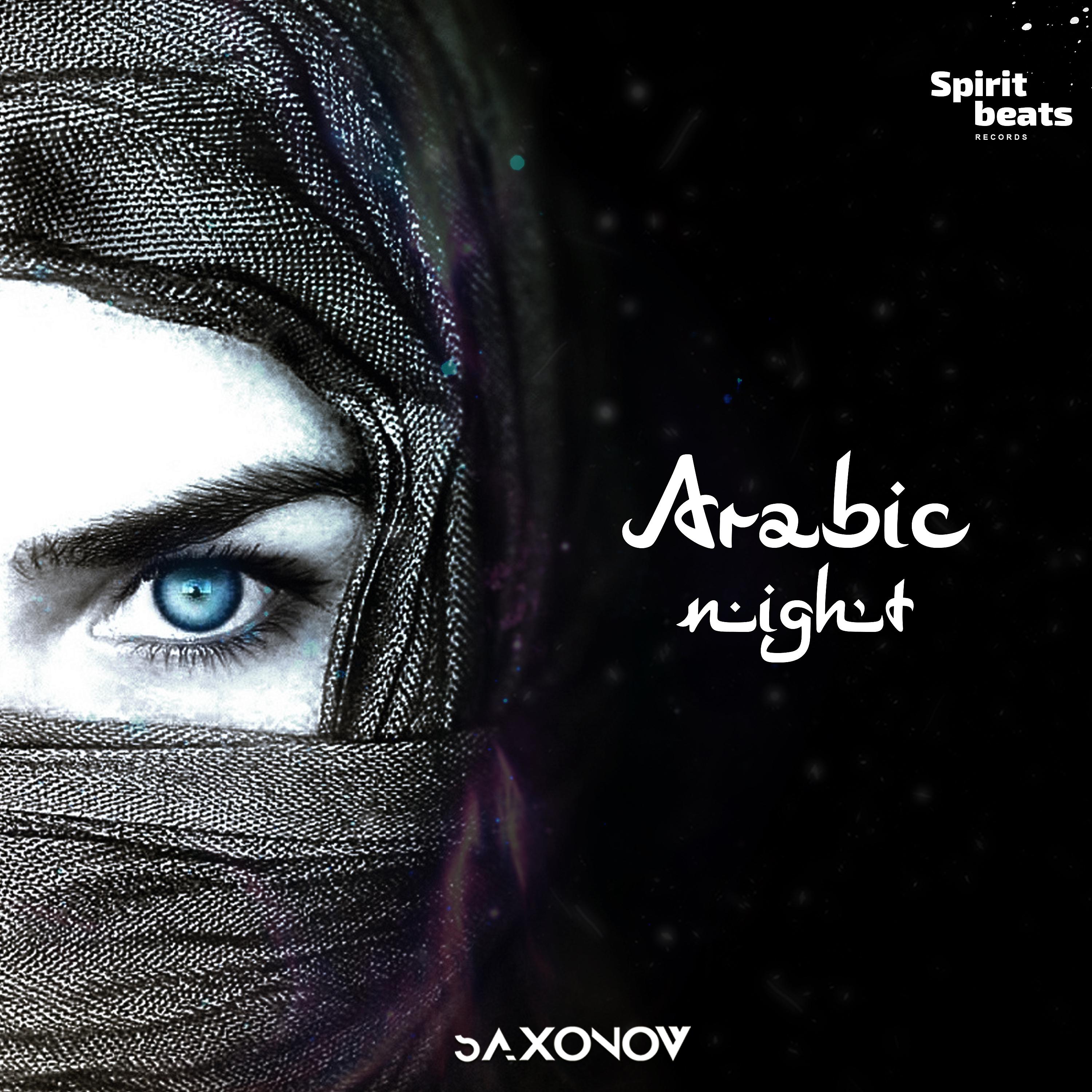 Постер альбома Arabic Night