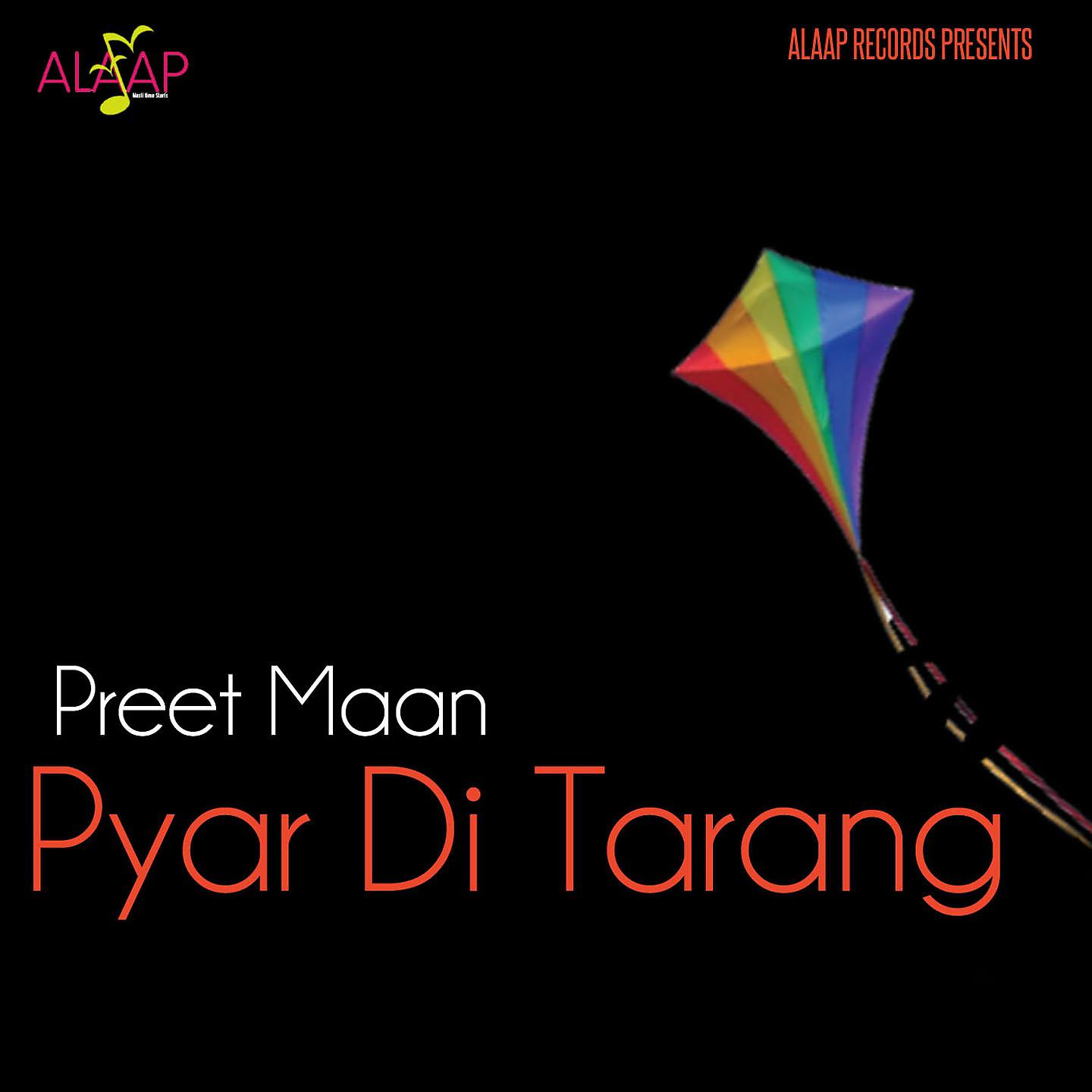 Постер альбома Pyar Di Tarang