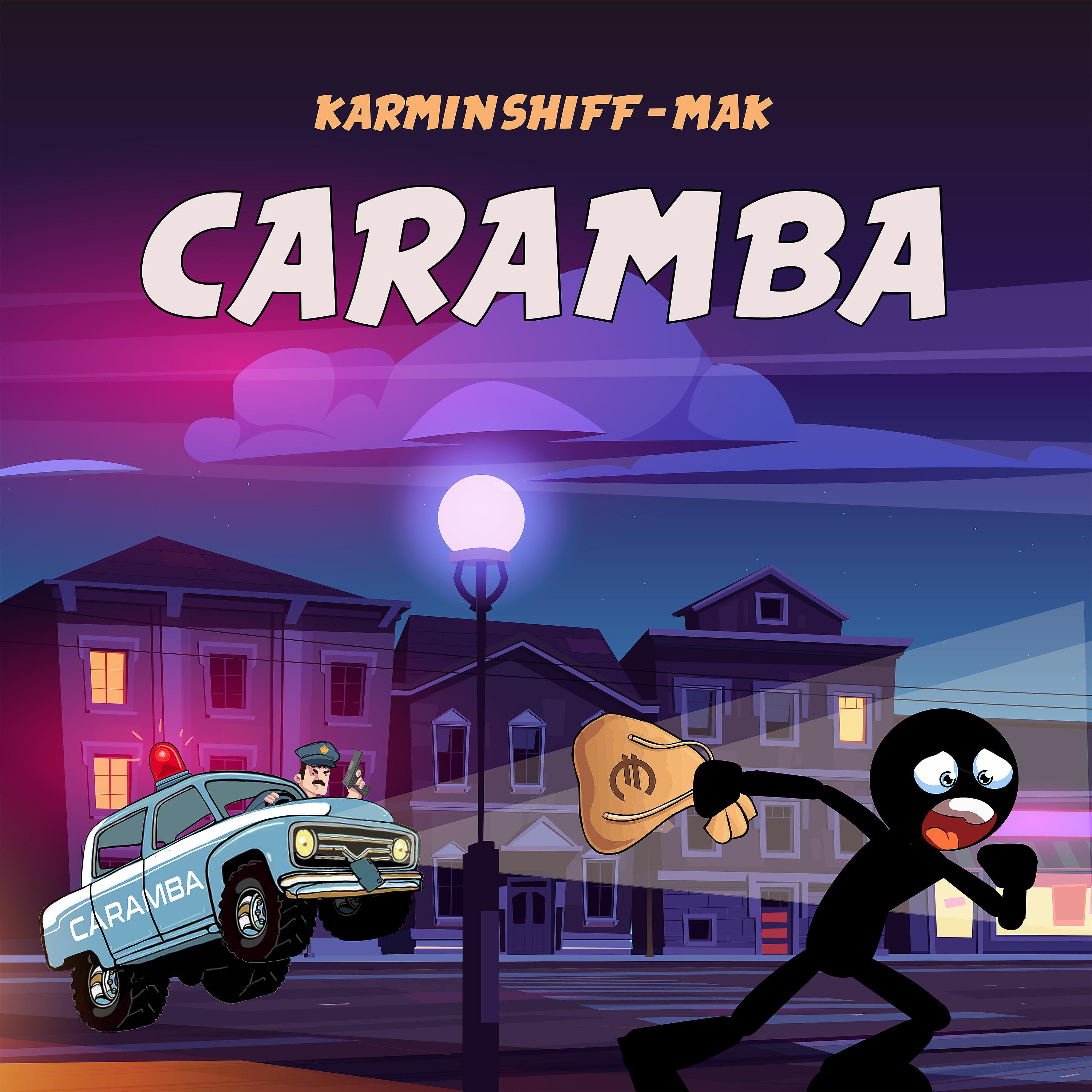 Постер альбома Caramba