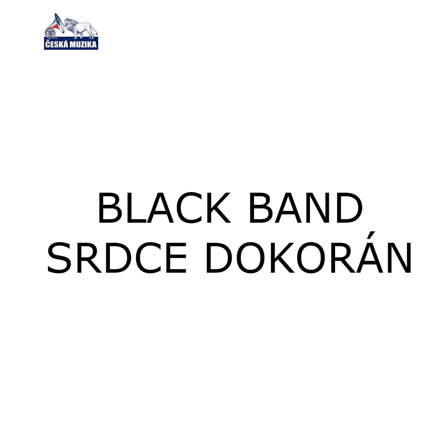 Постер альбома Srdce Dokorán