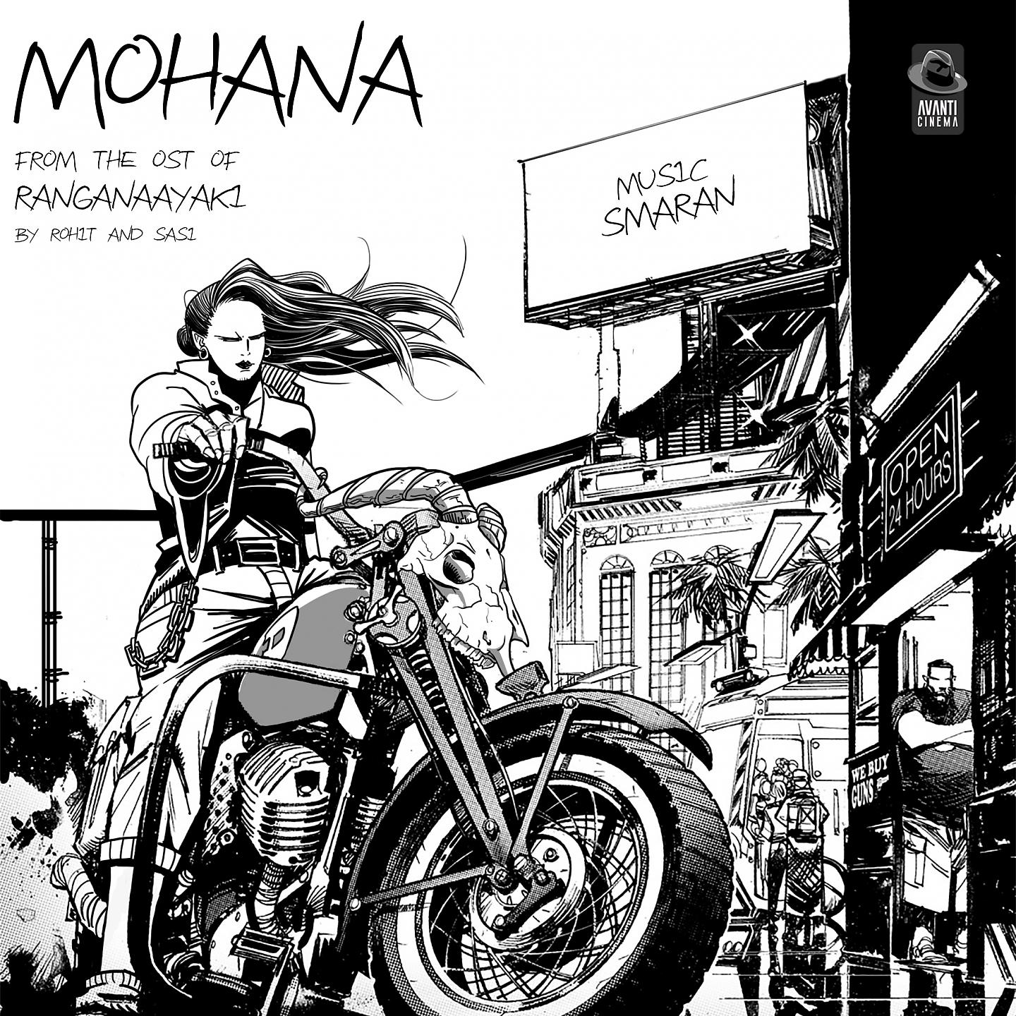 Постер альбома Mohana
