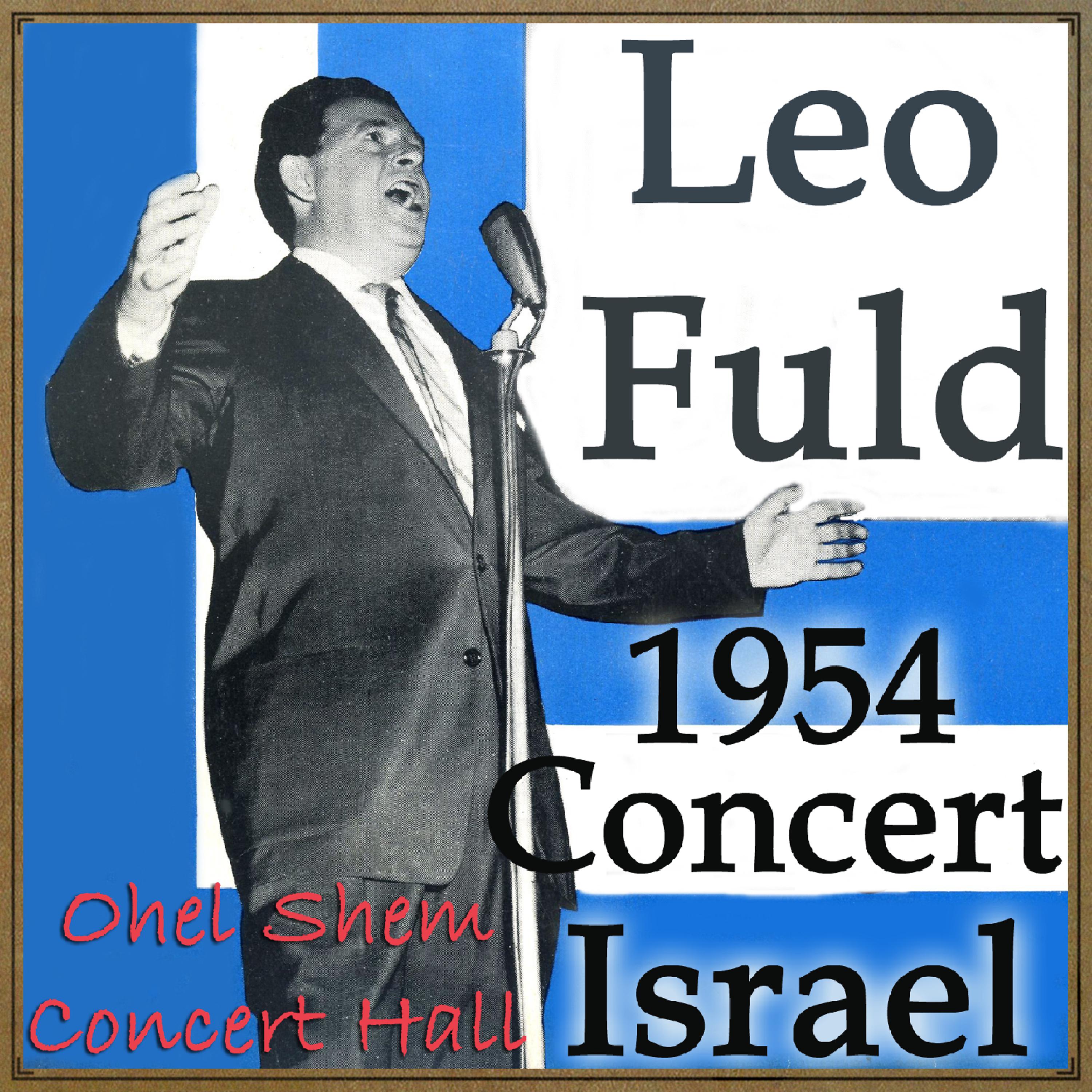 Постер альбома Leo Fuld, Concert Israel 1954