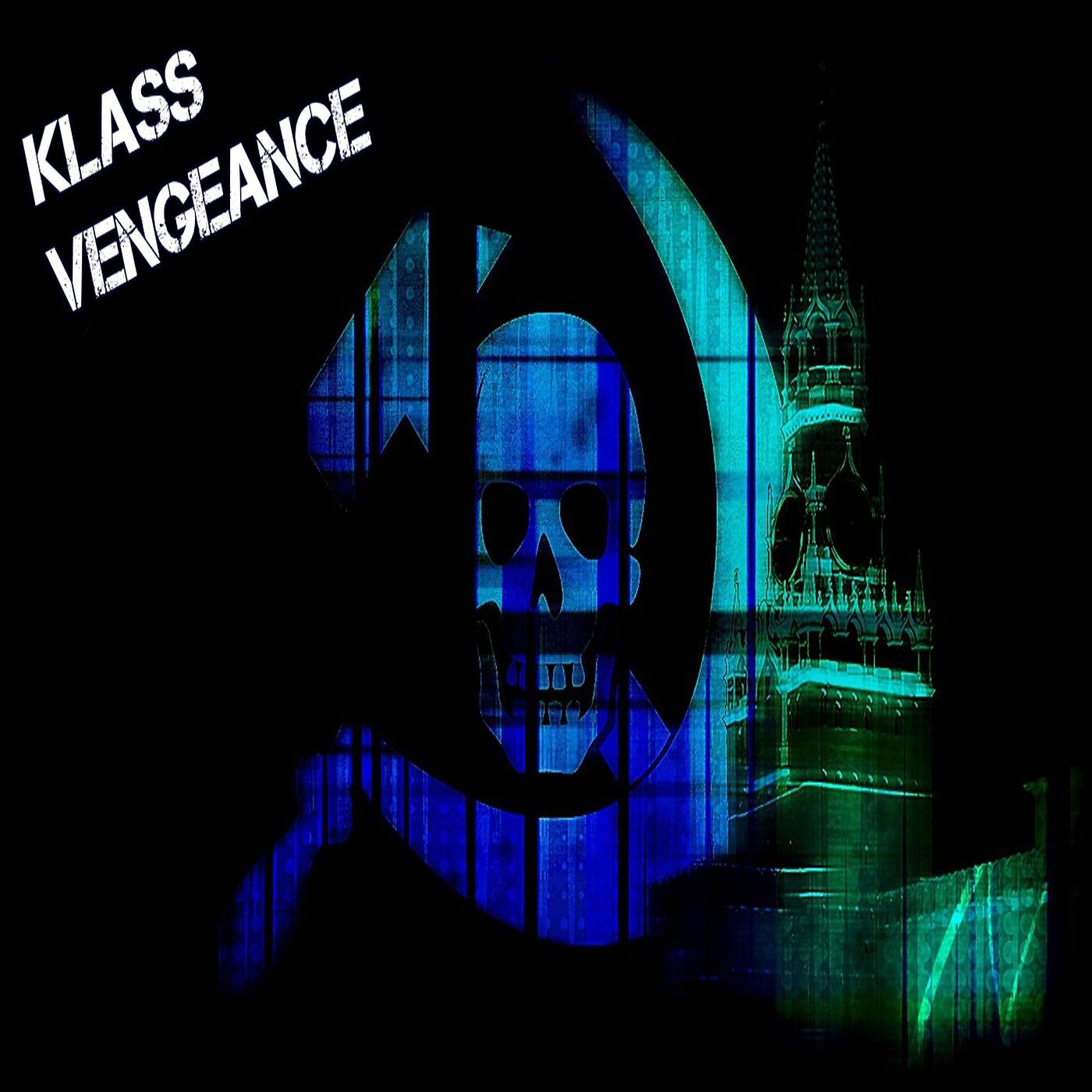 Постер альбома Vengeance