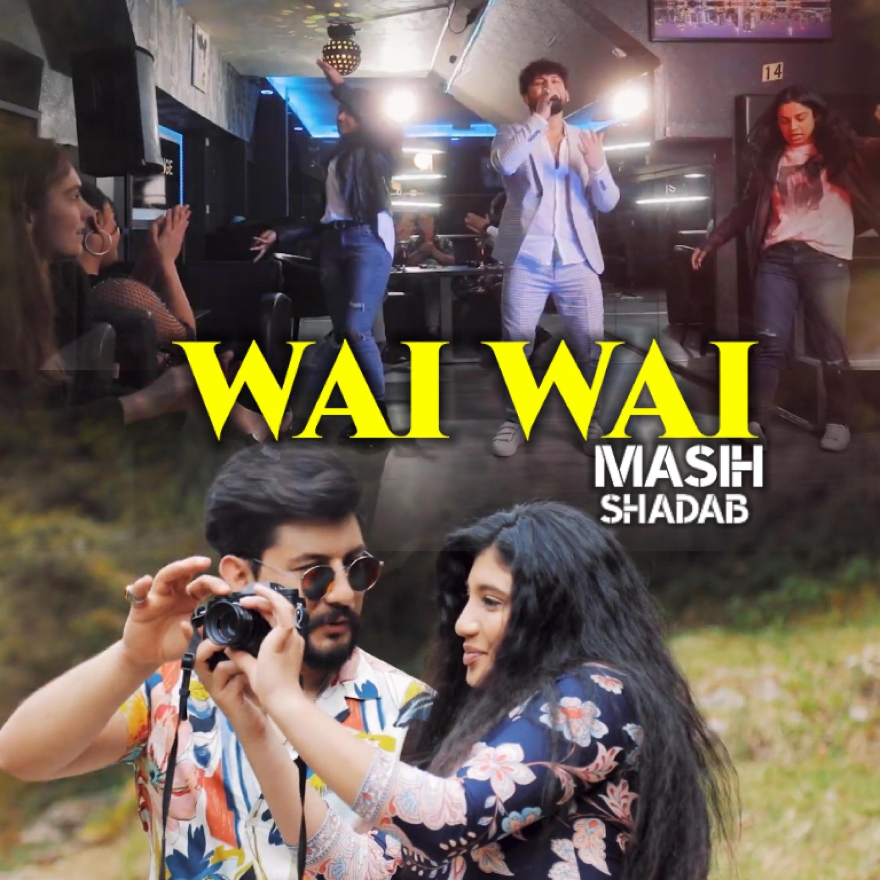Постер альбома Wai Wai