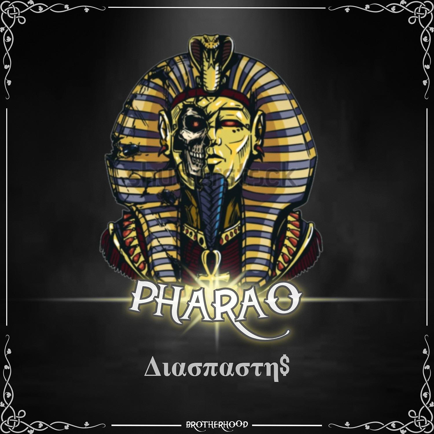 Постер альбома Pharao