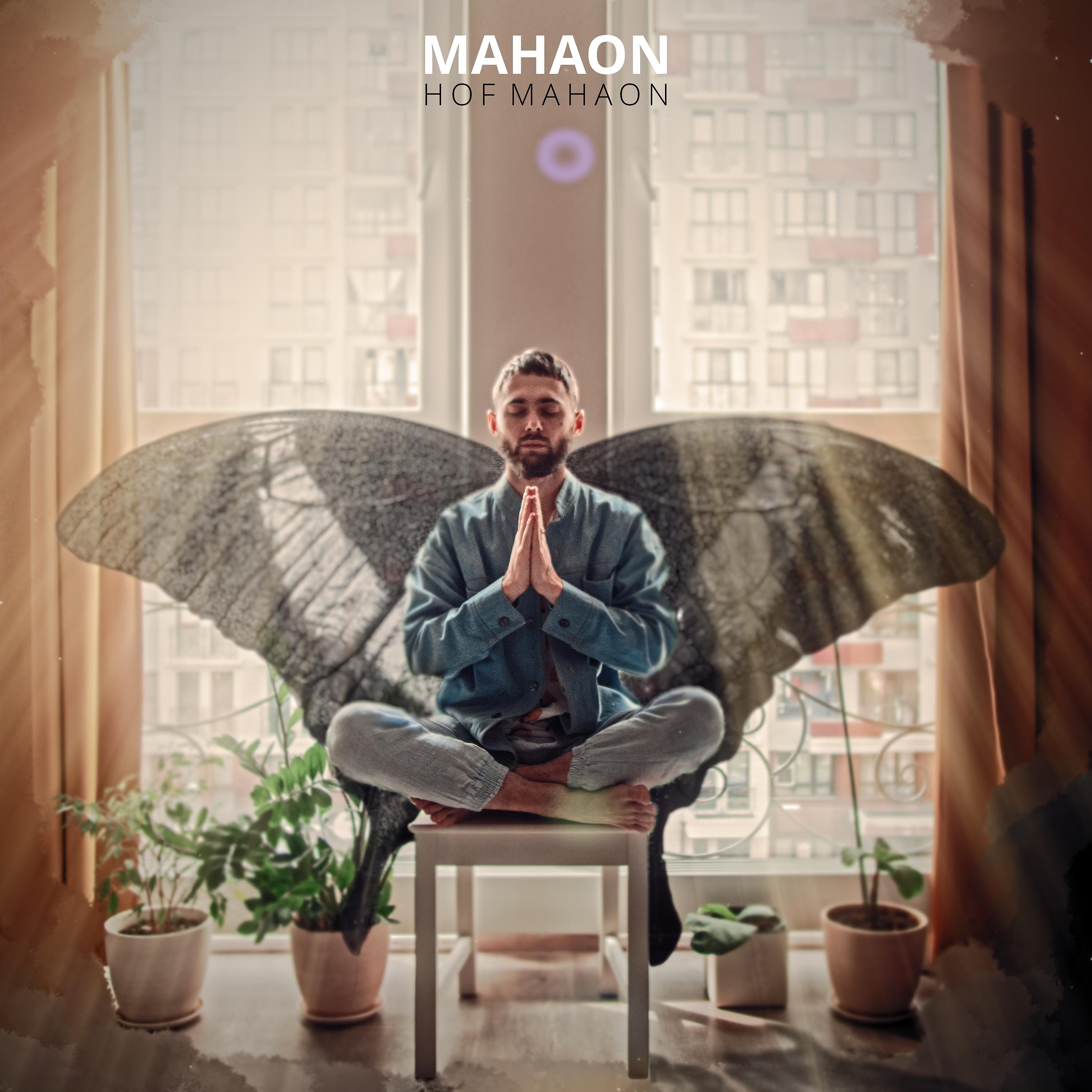 Постер альбома Hof Mahaon