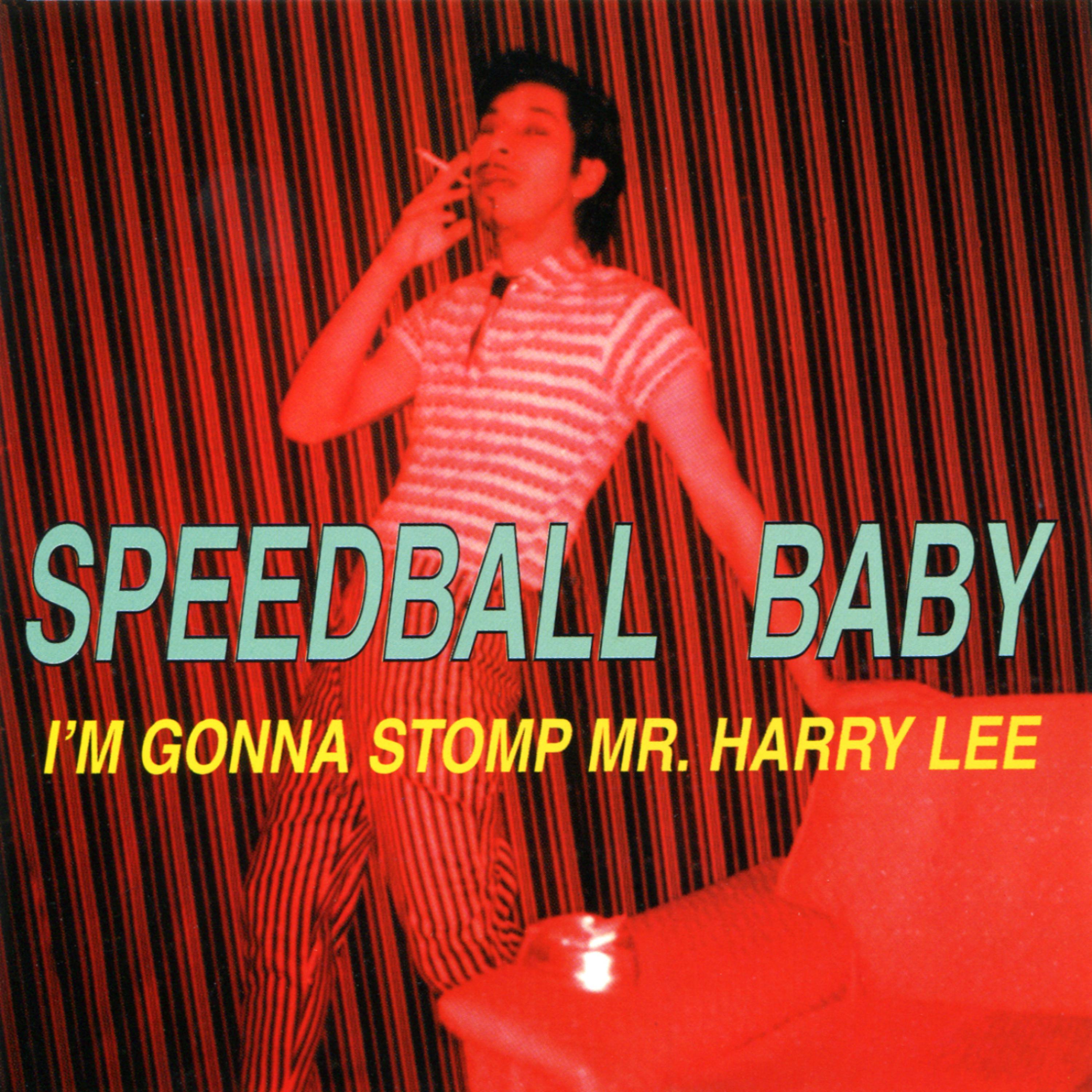 Постер альбома I'm Gonna Stomp Mr. Harry Lee