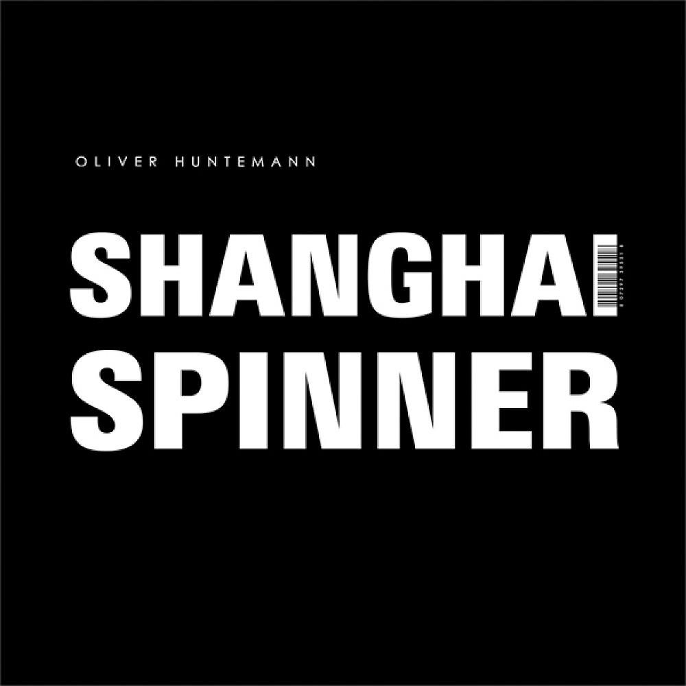 Постер альбома Shanghai Spinner