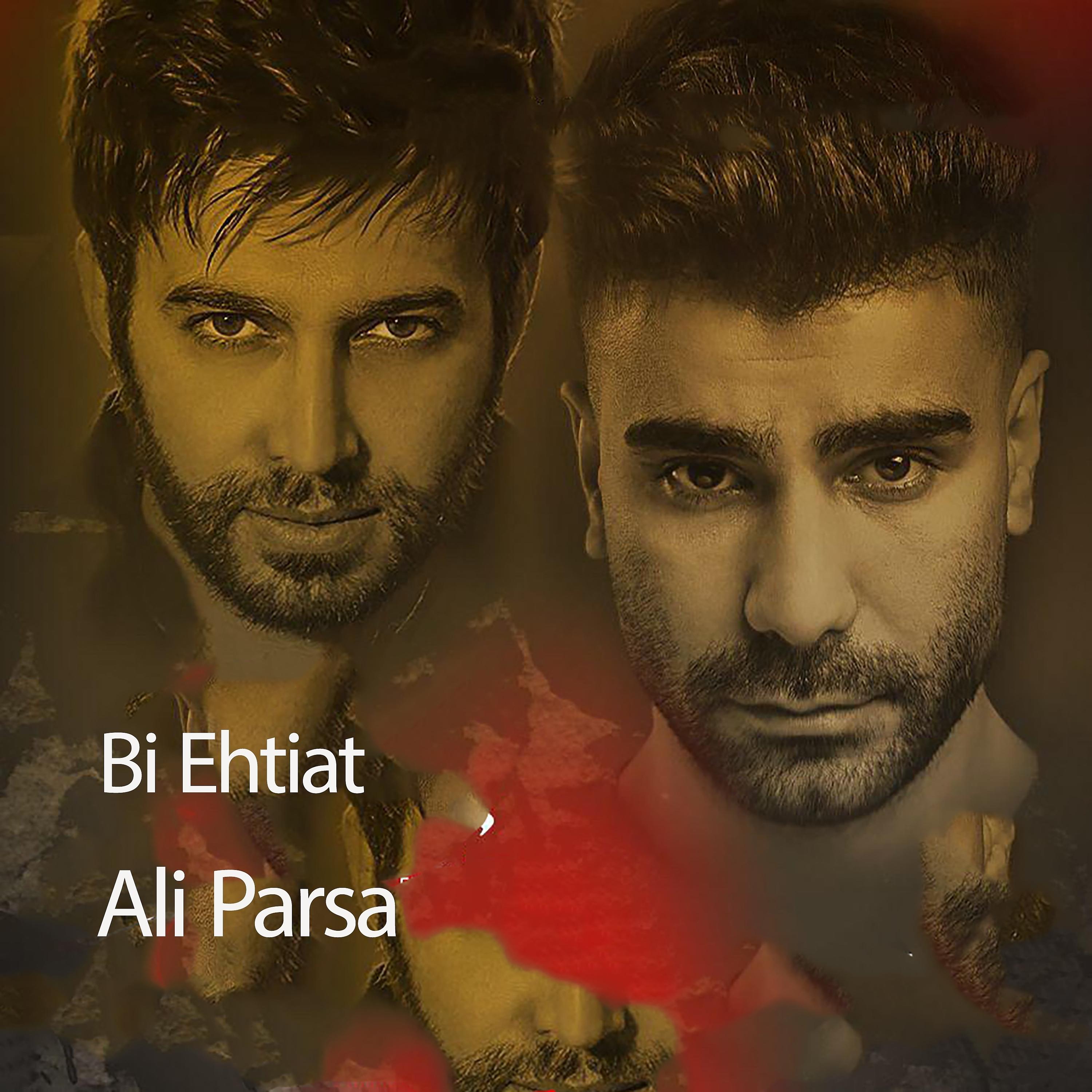 Постер альбома Bi Ehtiat