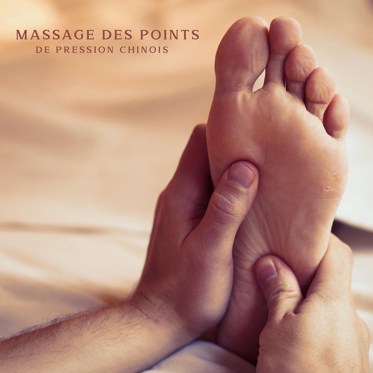 Постер альбома Massage des points de pression chinois: Prélude au week-end détente