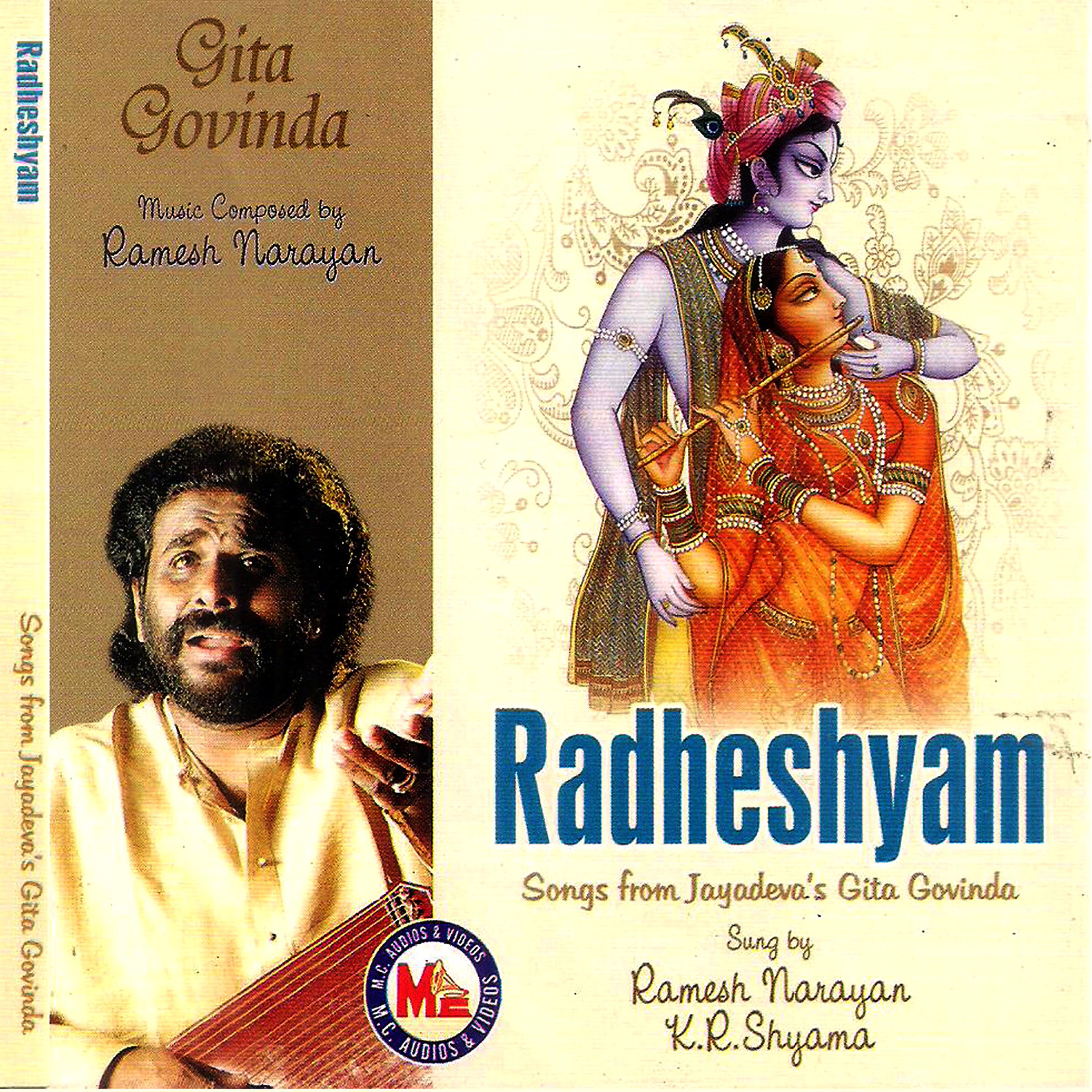 Постер альбома Radheshyam