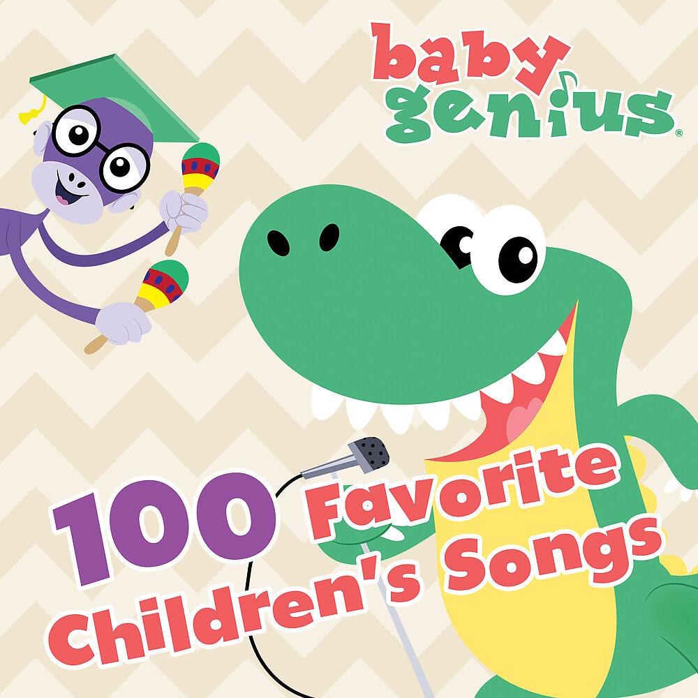 Постер альбома 100 Favorite Children's Songs
