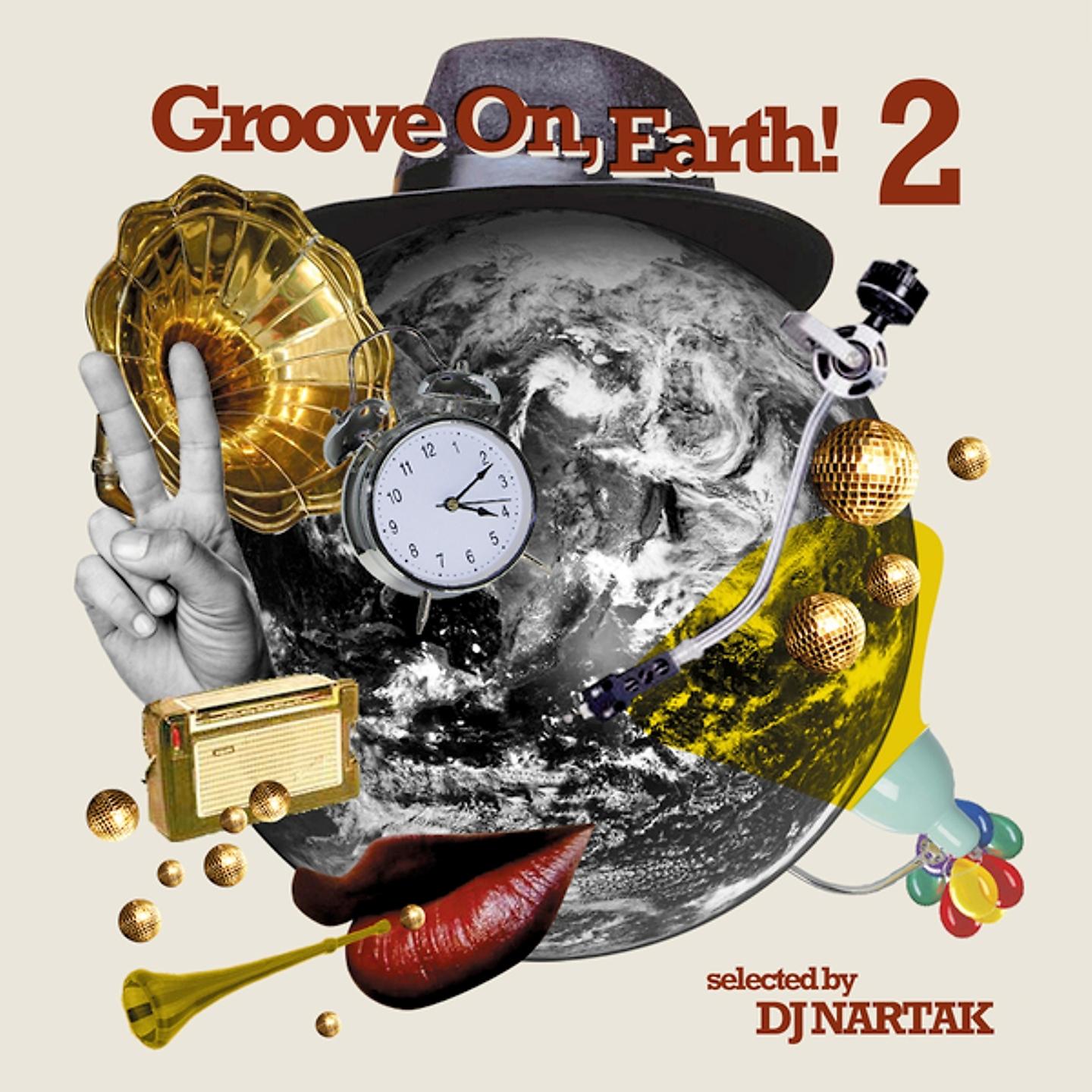 Постер альбома Groove on, Earth! 2