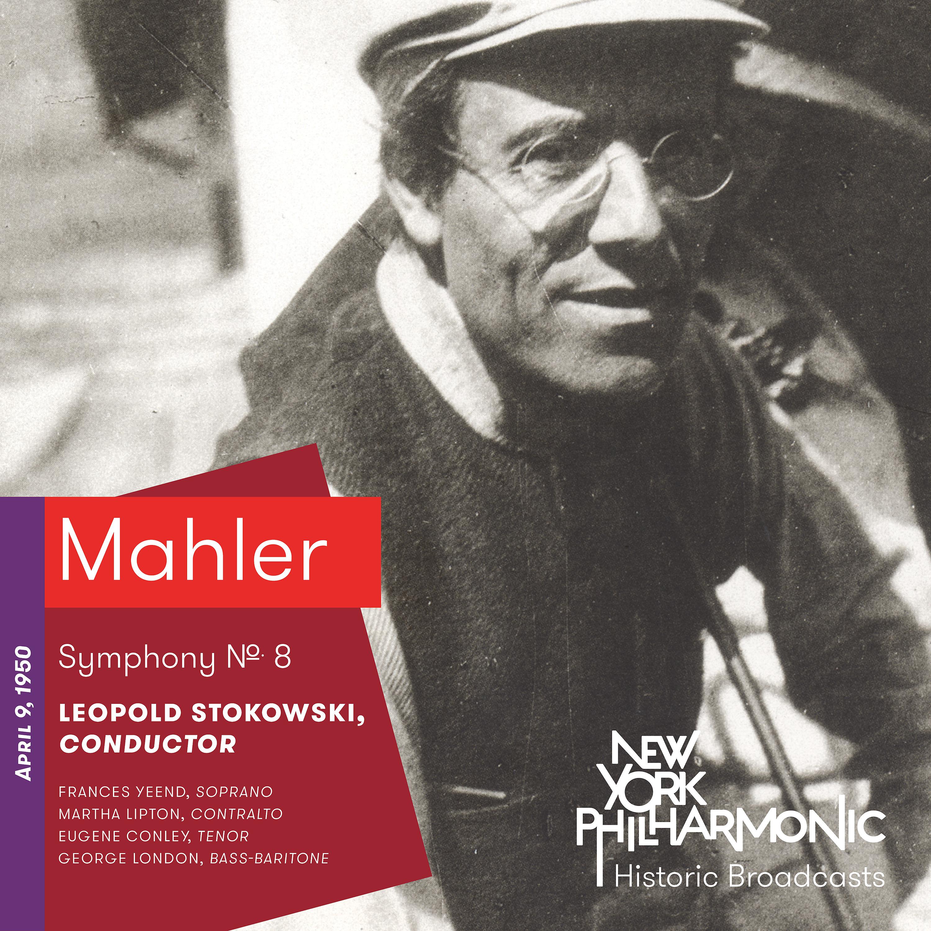 Постер альбома Mahler: Symphony No. 8 (Recorded 1950)