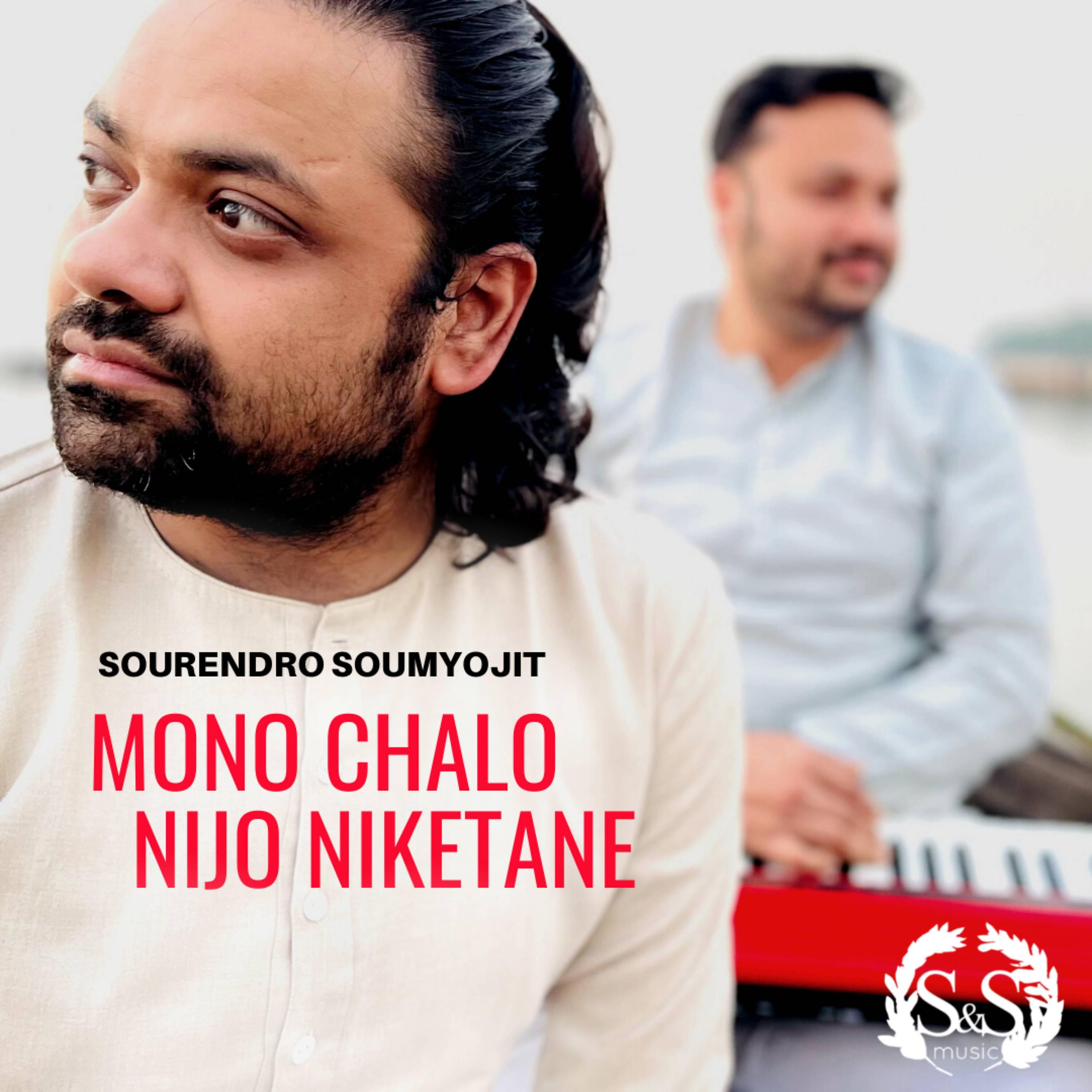 Постер альбома Mono Chalo Nijo Niketane