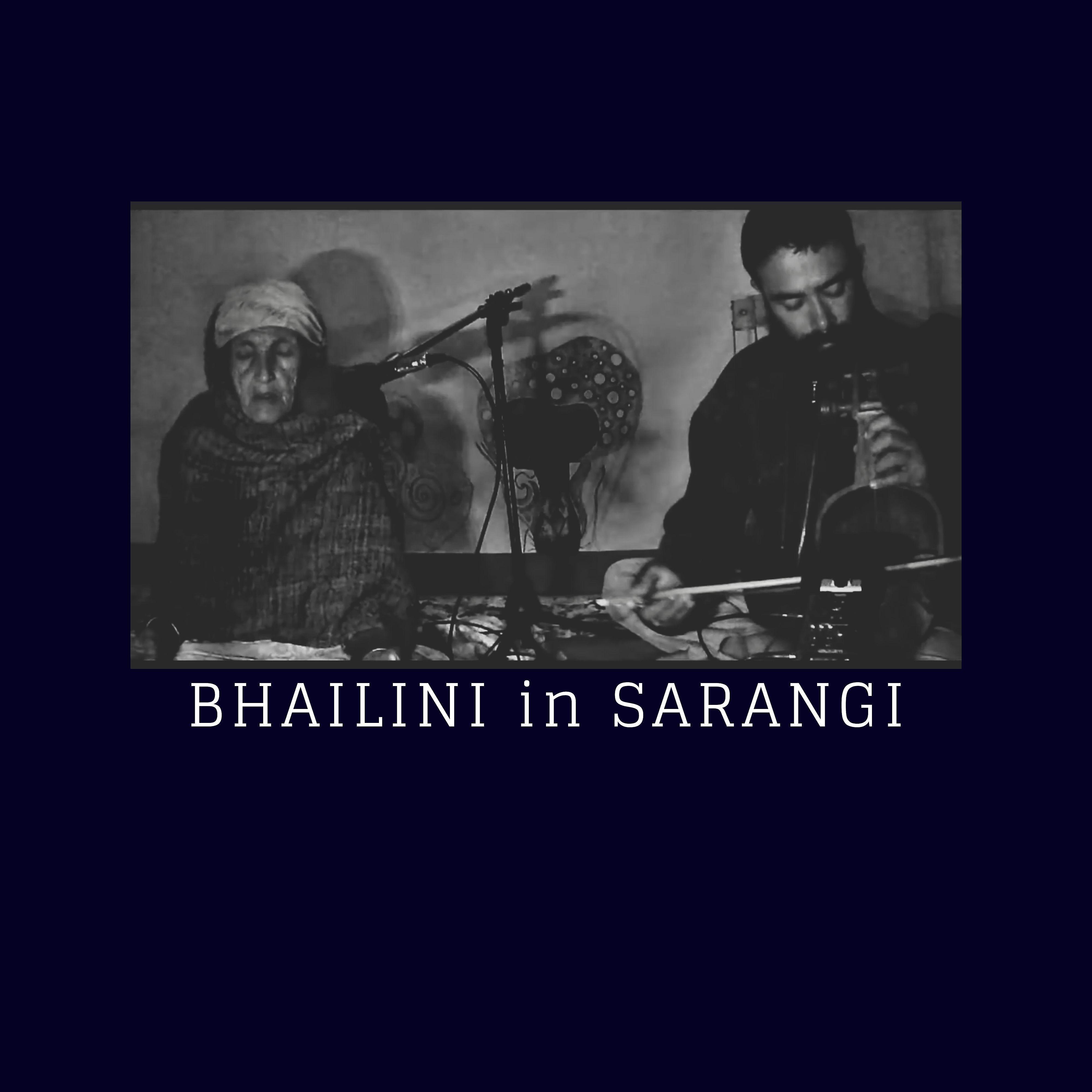 Постер альбома Bhailini in Sarangi