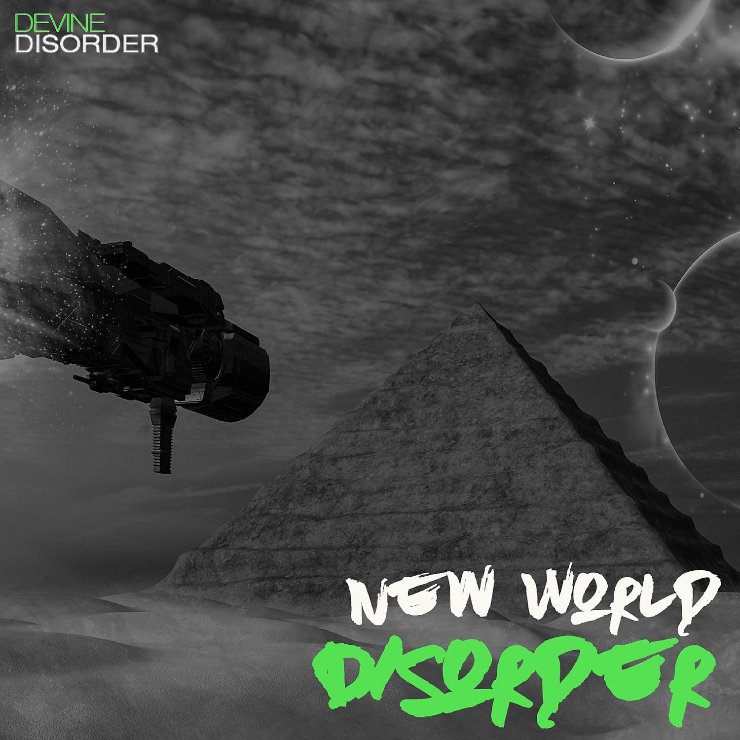 Постер альбома THE NEW WORLD DISORDER