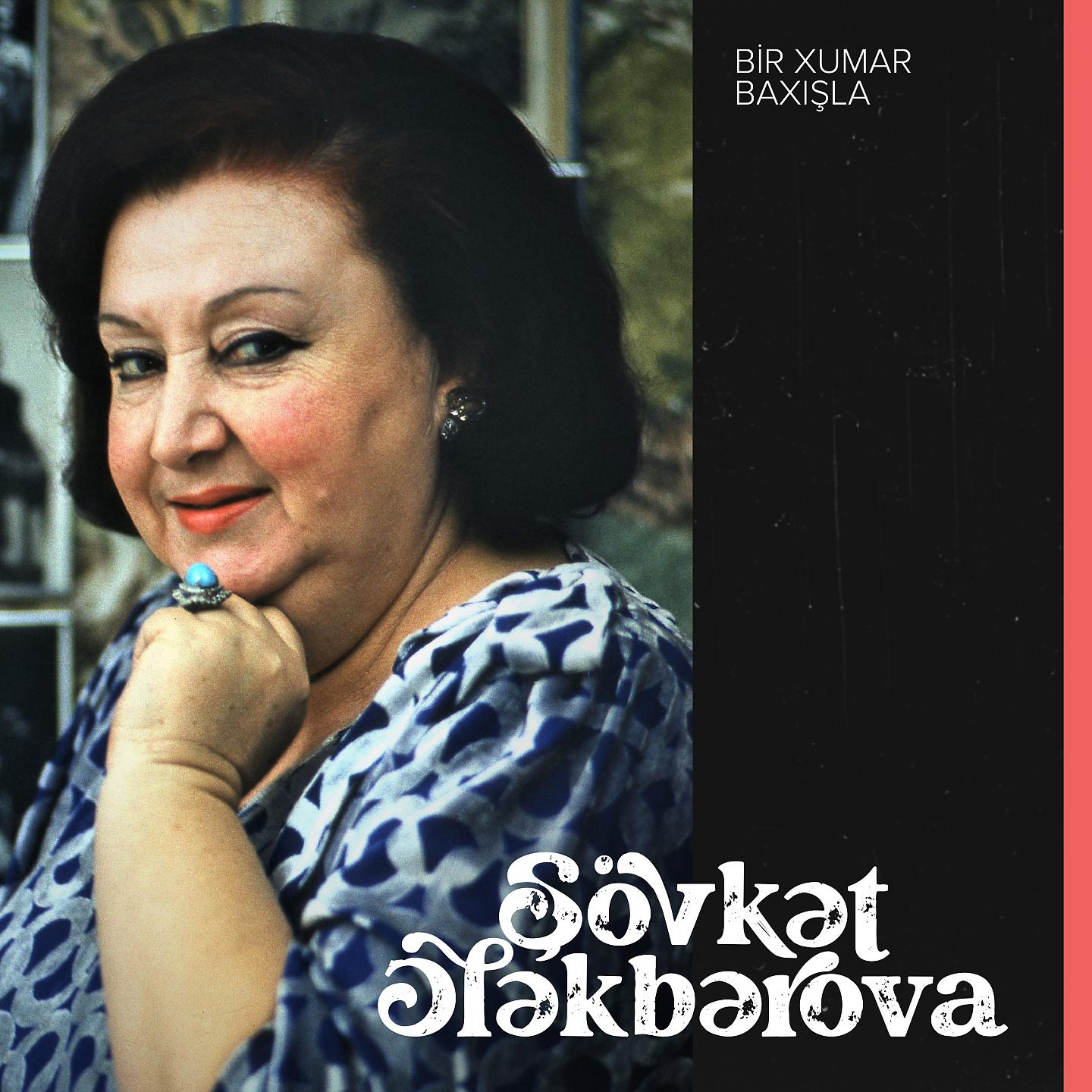 Постер альбома Bir Xumar Baxışla