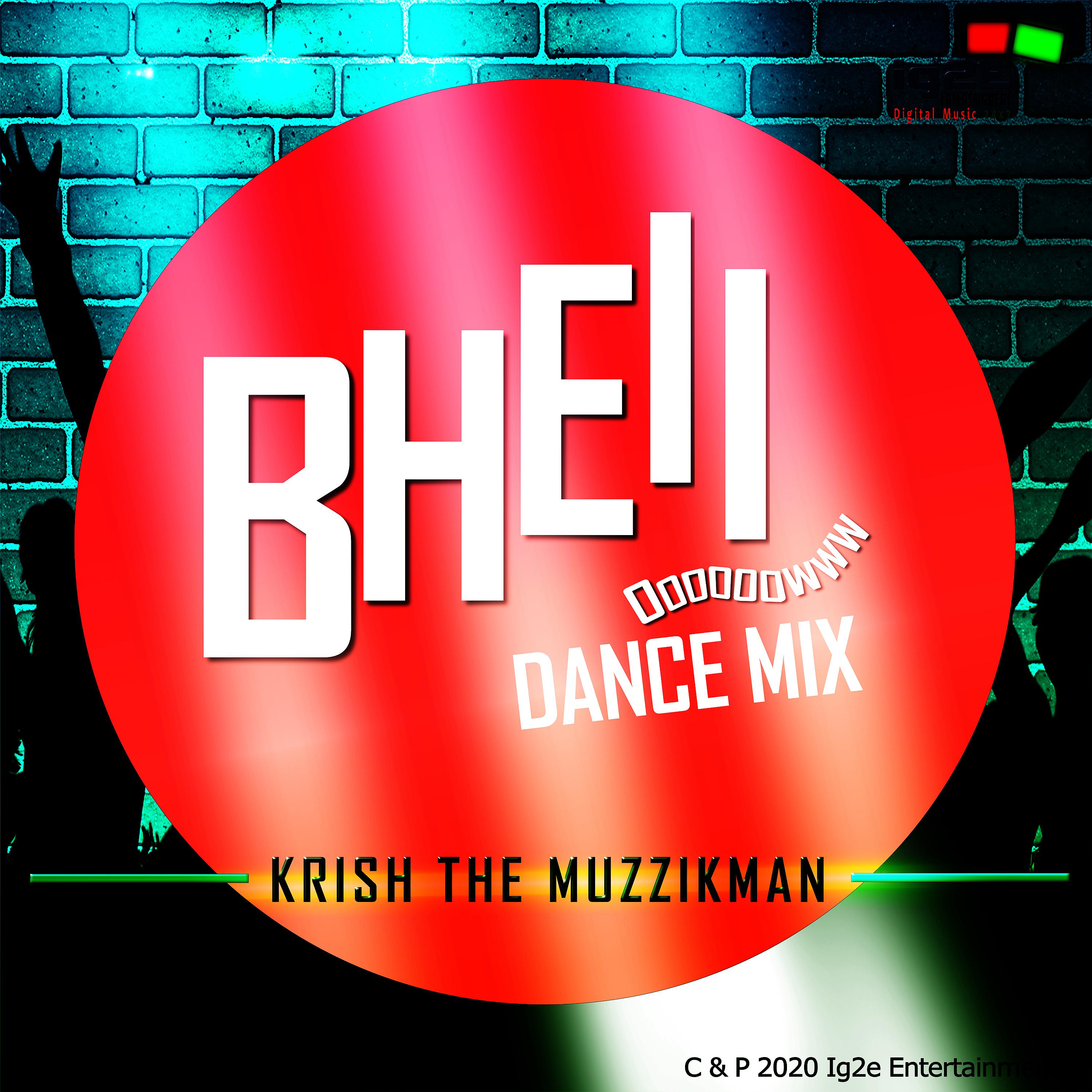 Постер альбома Bheii Oooooowww Dance Mix