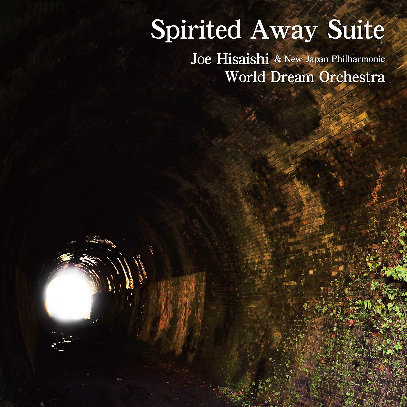 Постер альбома Spirited Away Suite