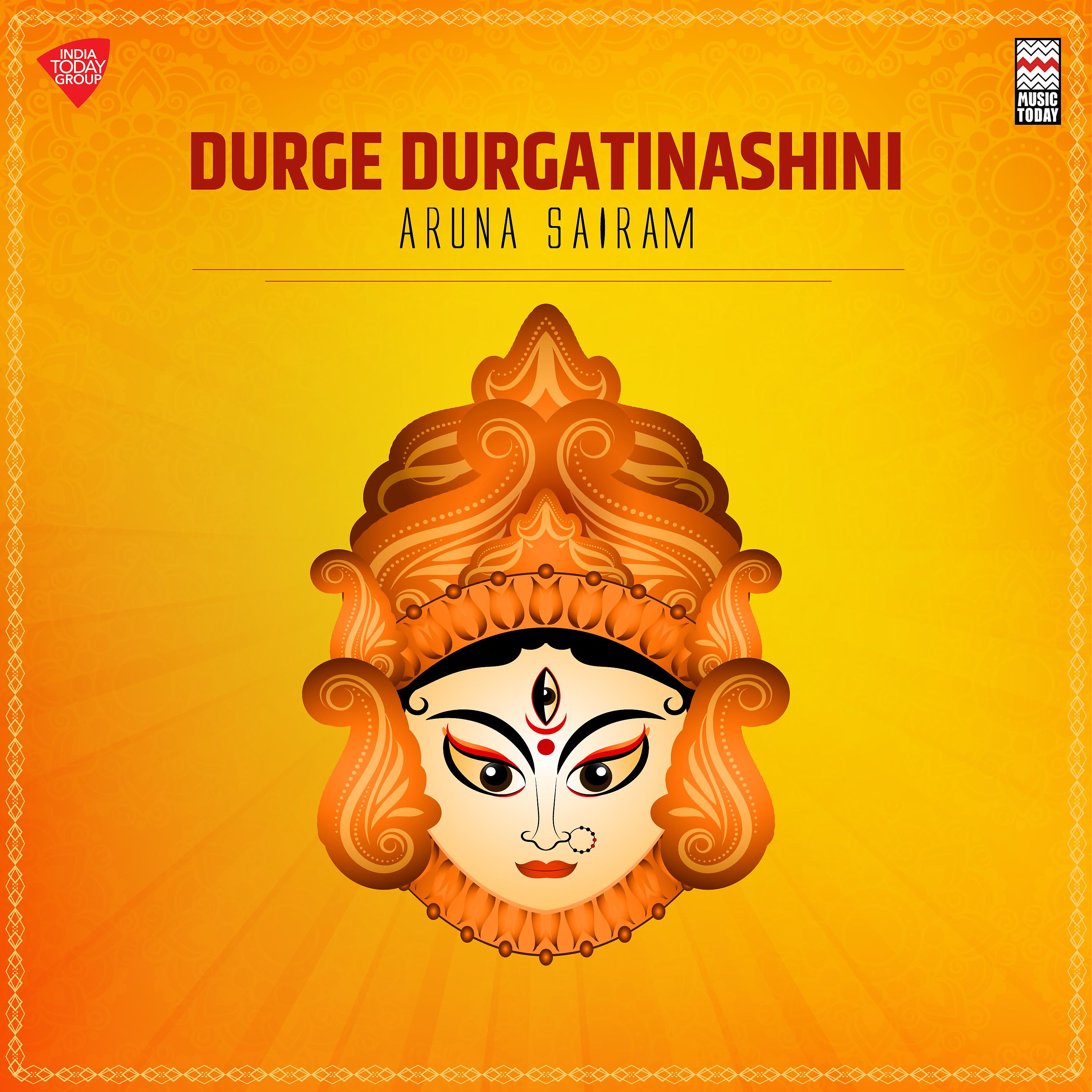 Постер альбома Durge Durgatinashini