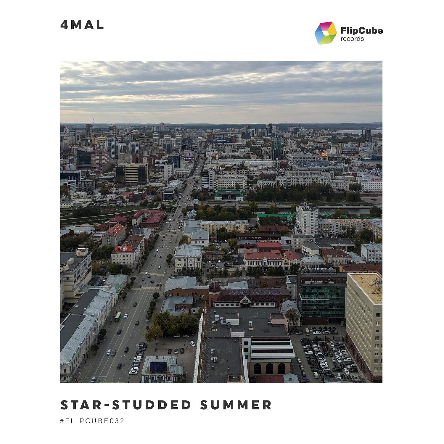 Постер альбома Star-Studded Summer