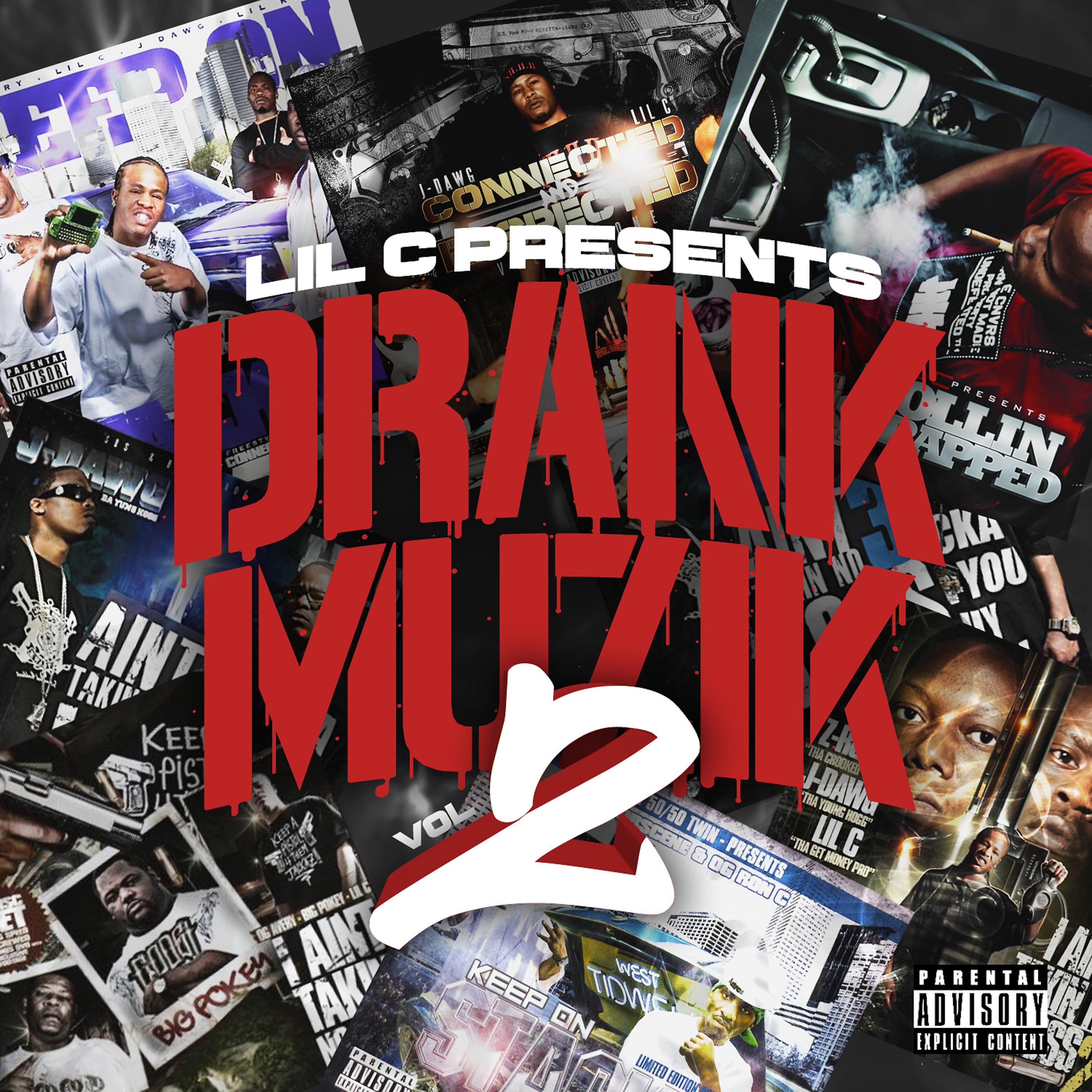 Постер альбома Drank Muzik 2