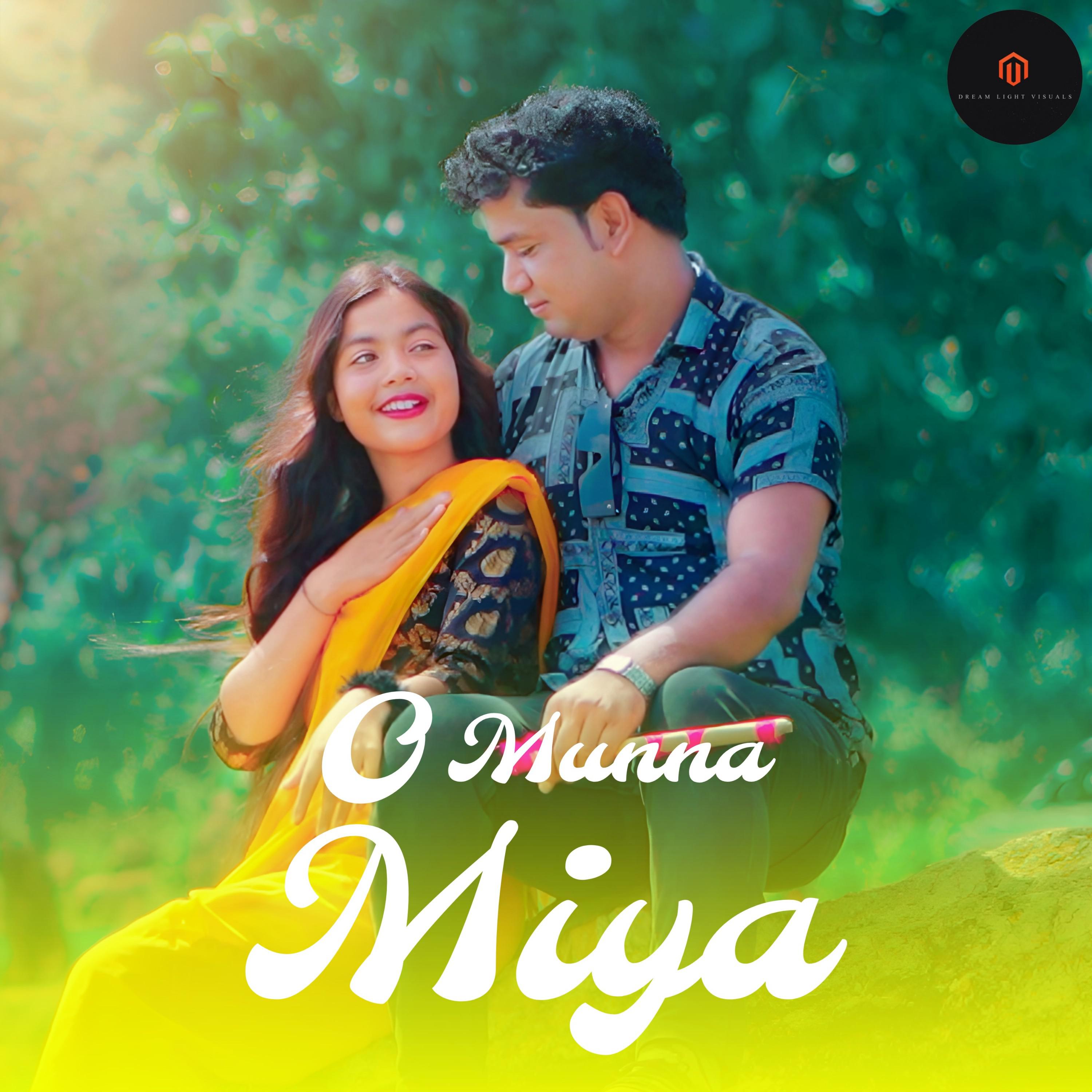 Постер альбома O Munna Miya
