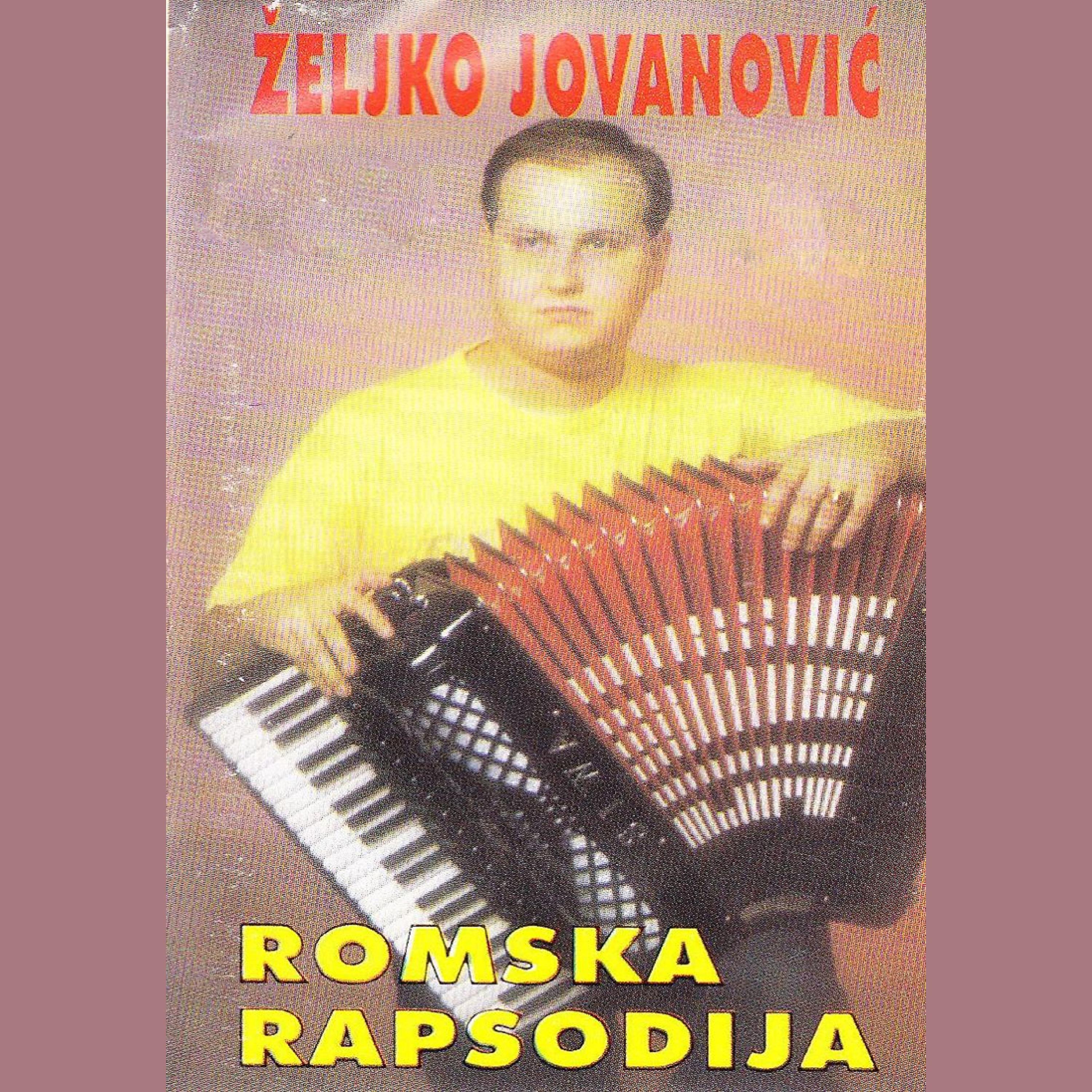 Постер альбома Romska rapsodija
