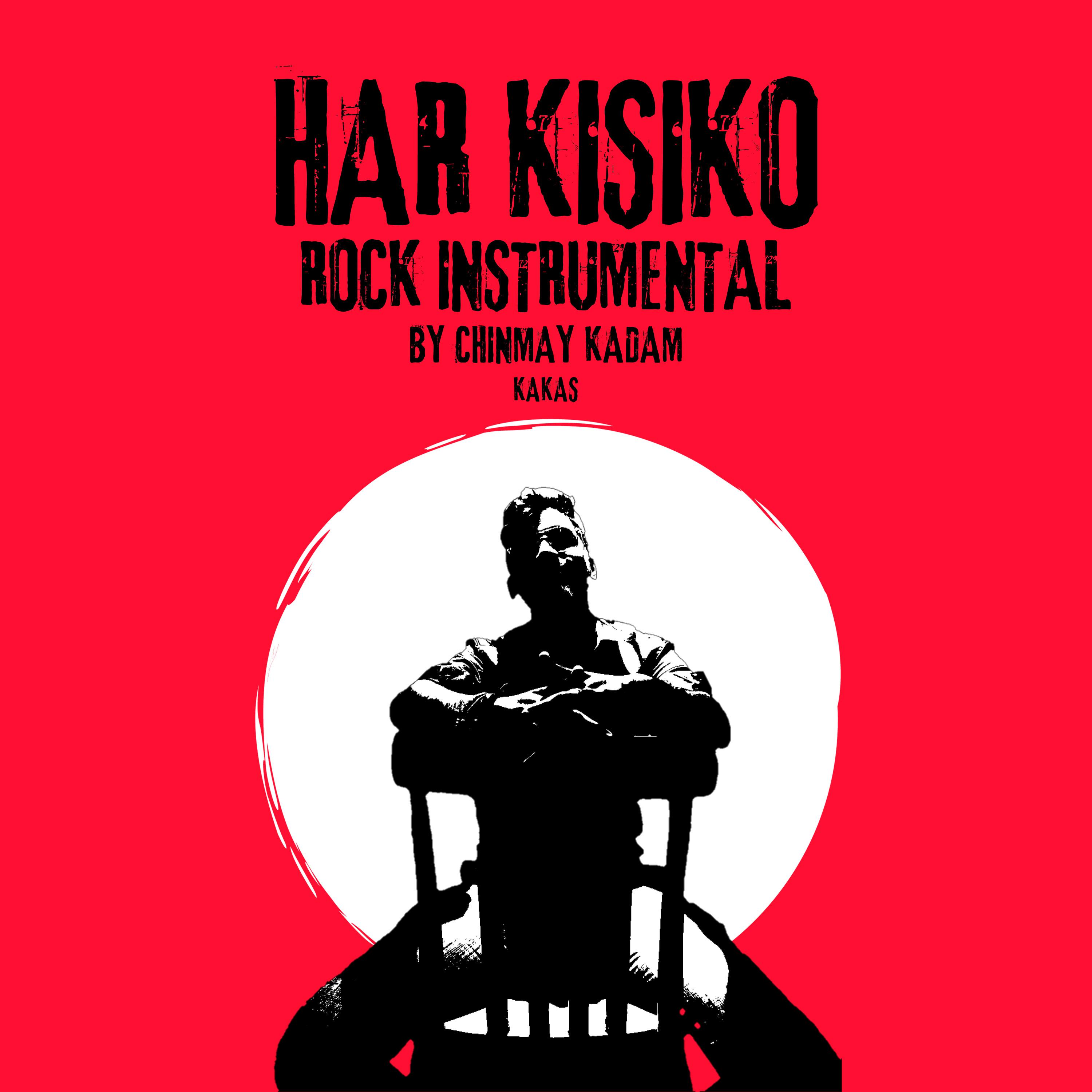 Постер альбома Har Kisi Ko