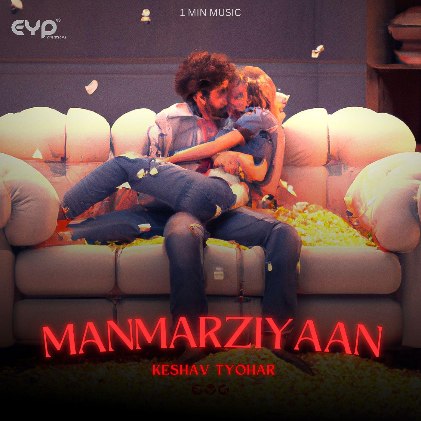 Постер альбома Manmarziyaan - 1 Min Music
