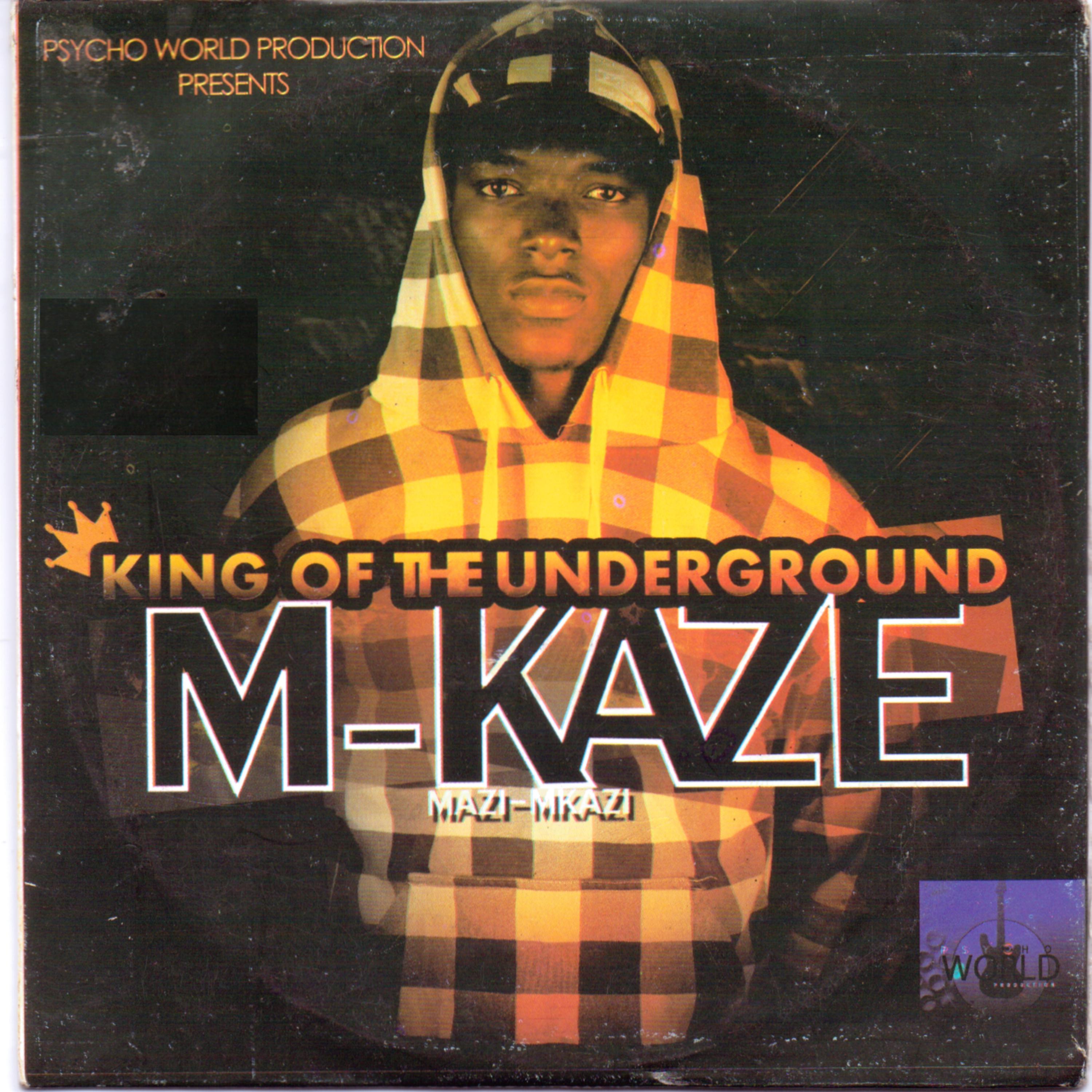 Постер альбома King of the Underground