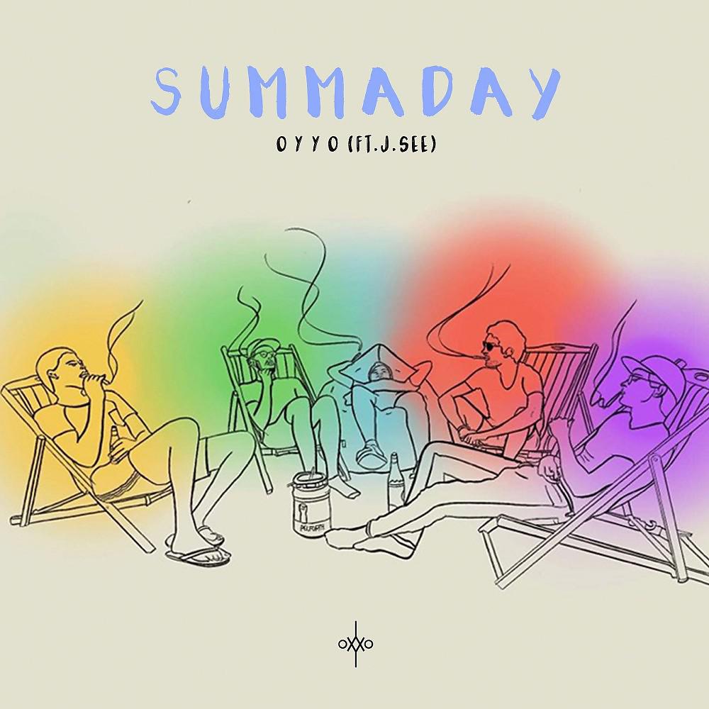 Постер альбома Summaday