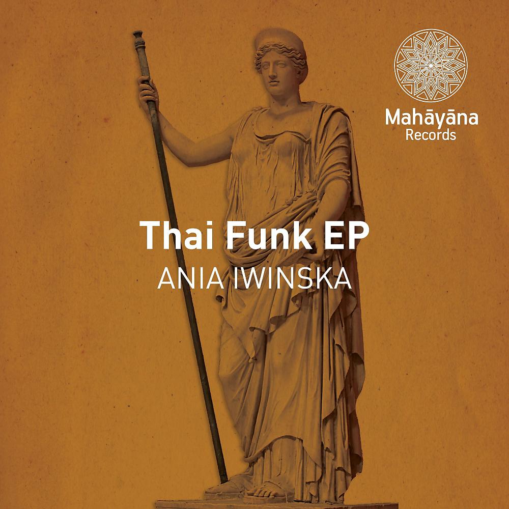 Постер альбома Thai Funk EP