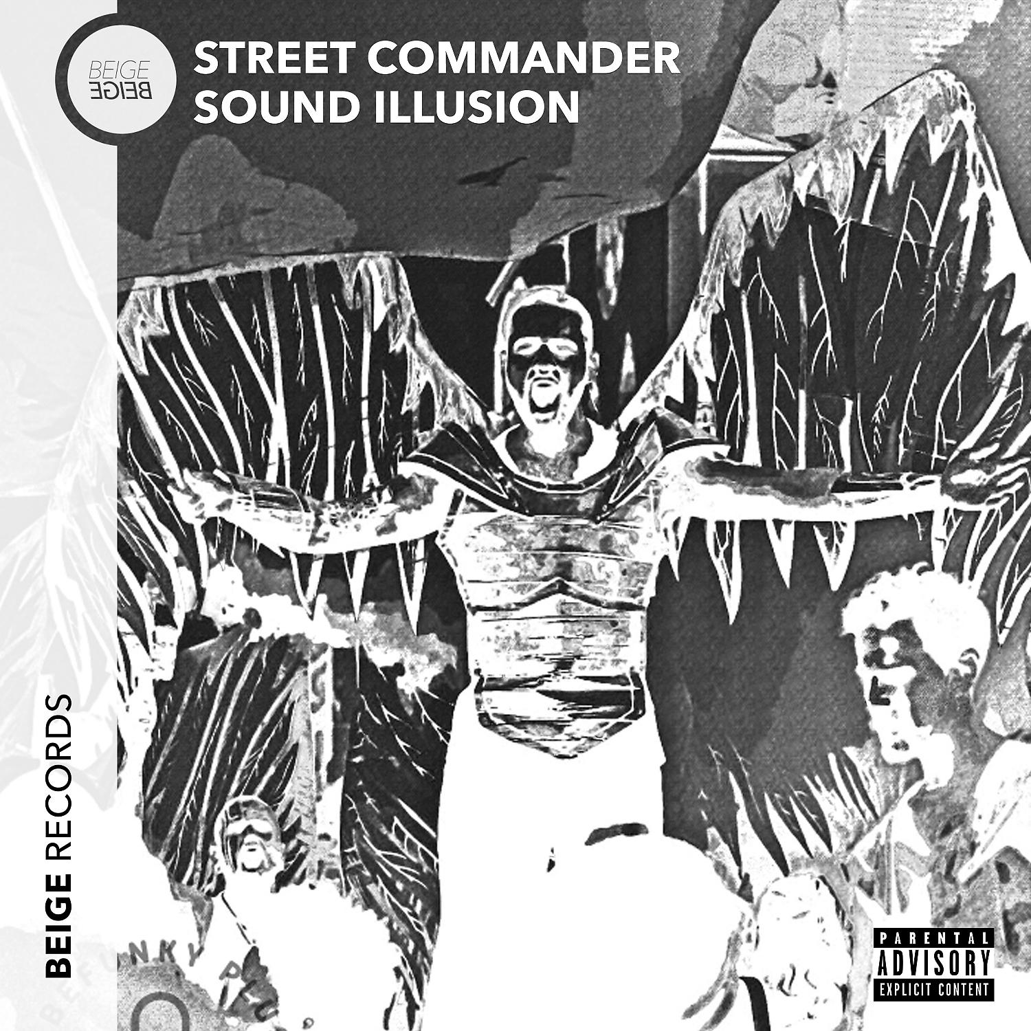 Постер альбома Street Commander