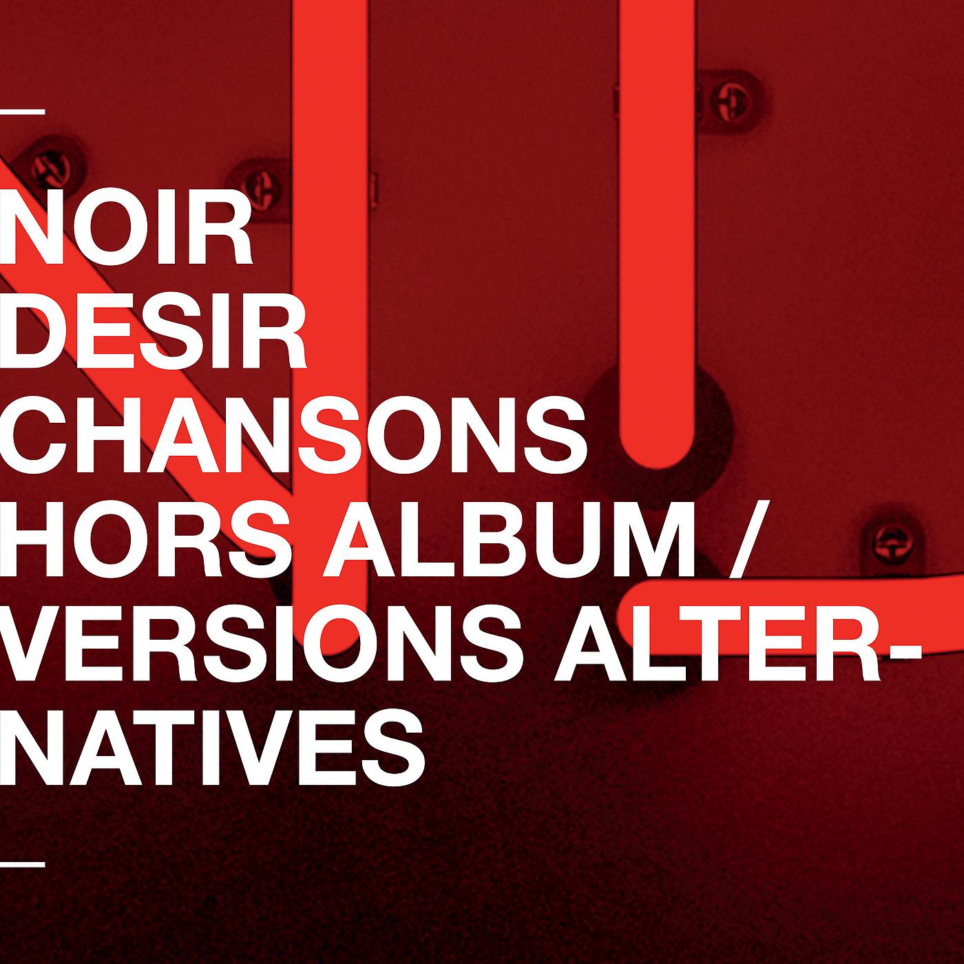 Постер альбома Chansons hors album et versions alternatives