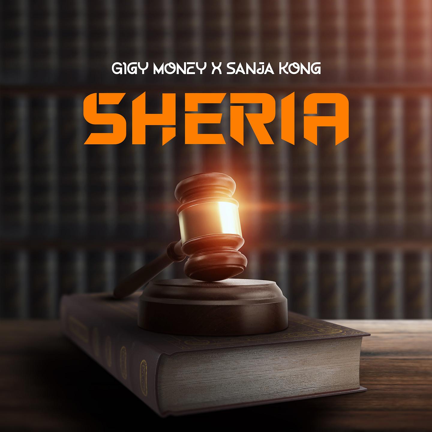 Постер альбома Sheria