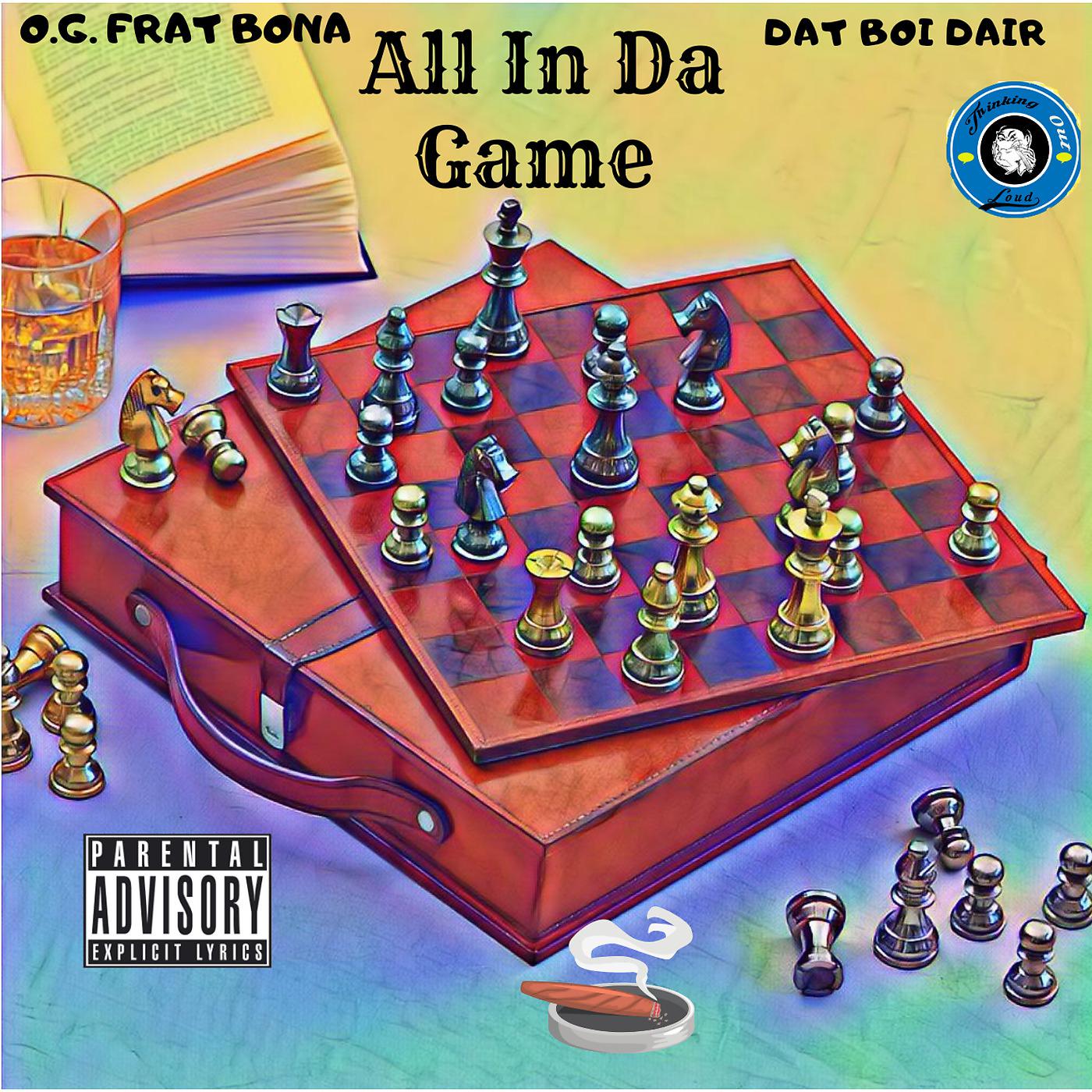 Постер альбома All in da Game