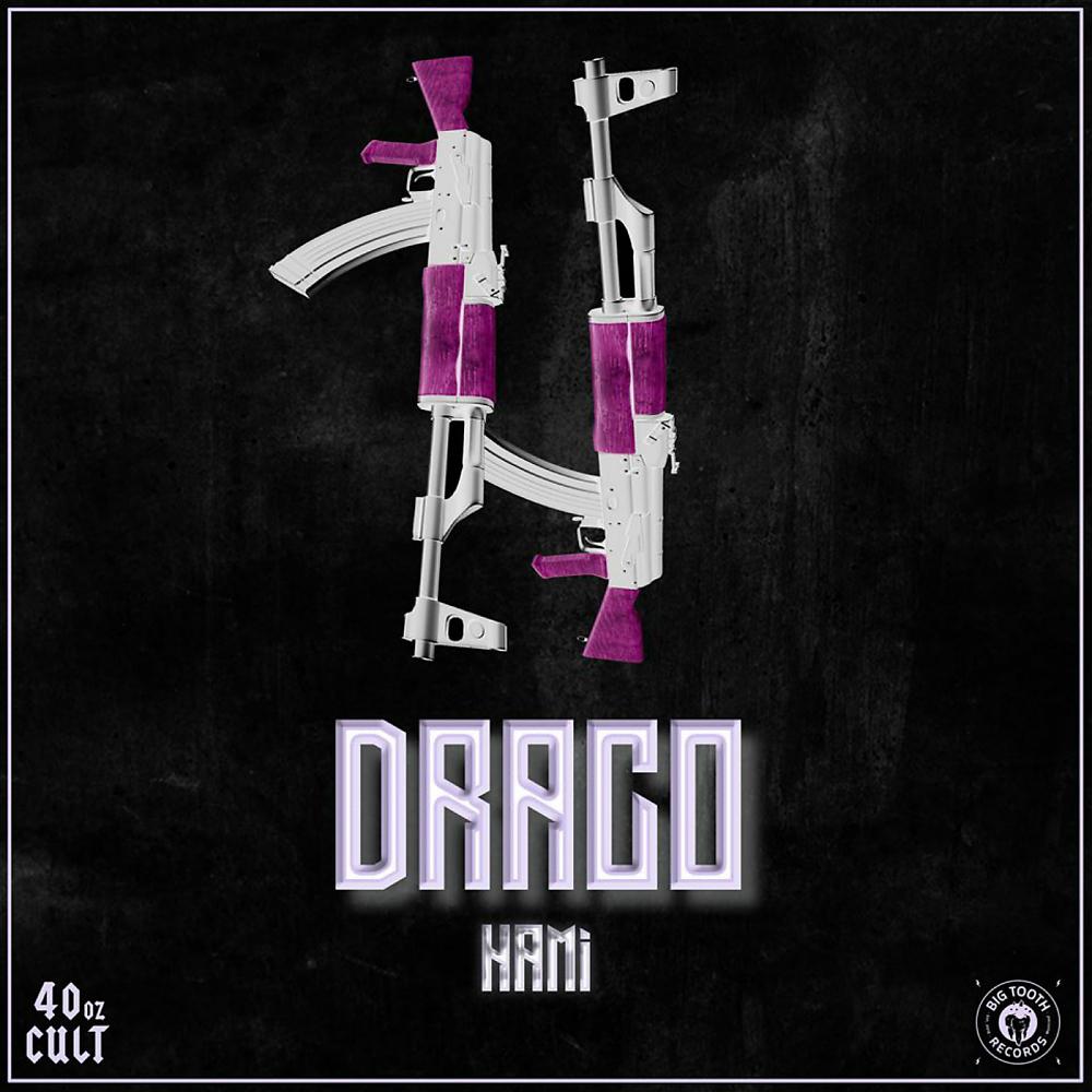 Постер альбома Draco