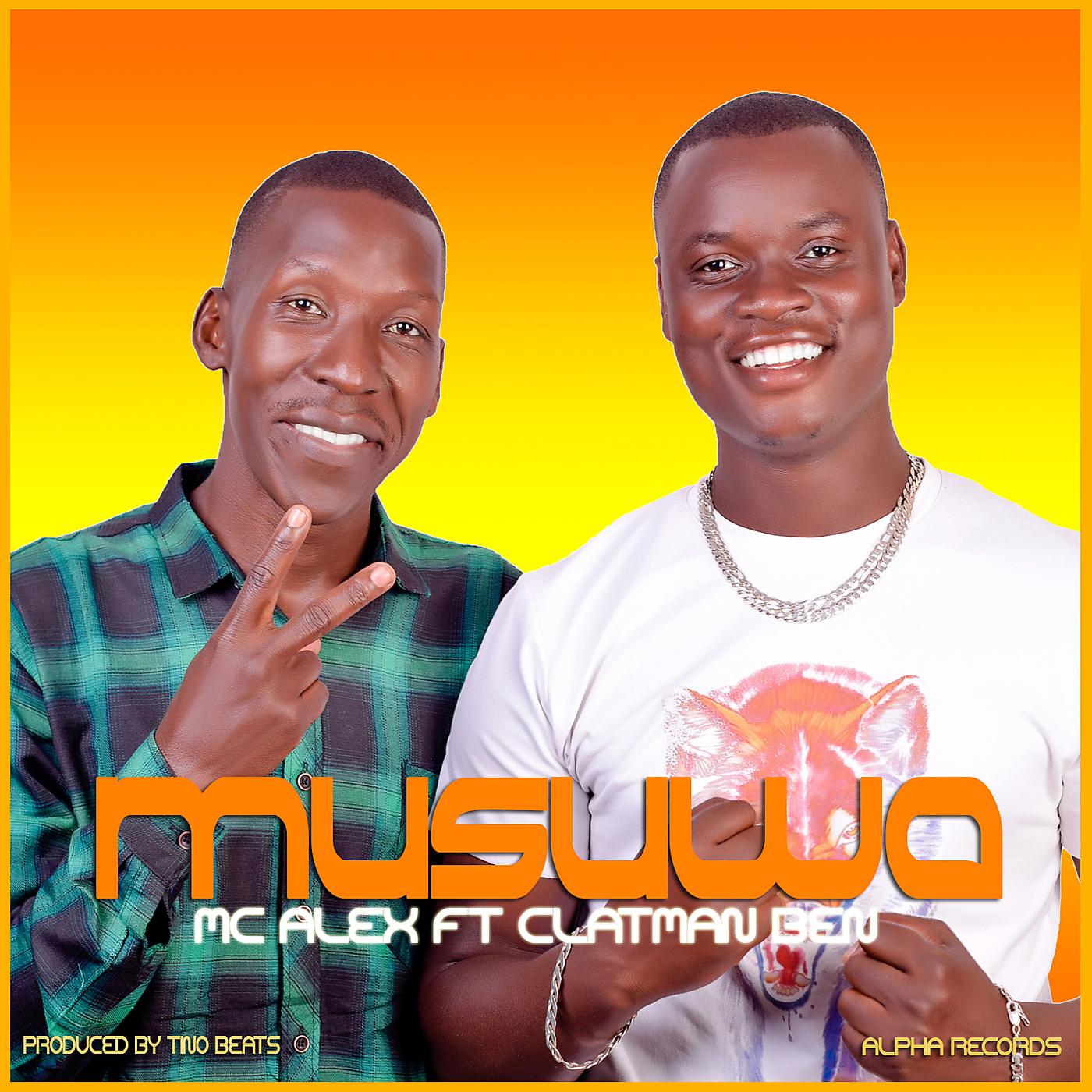 Постер альбома Musuwa