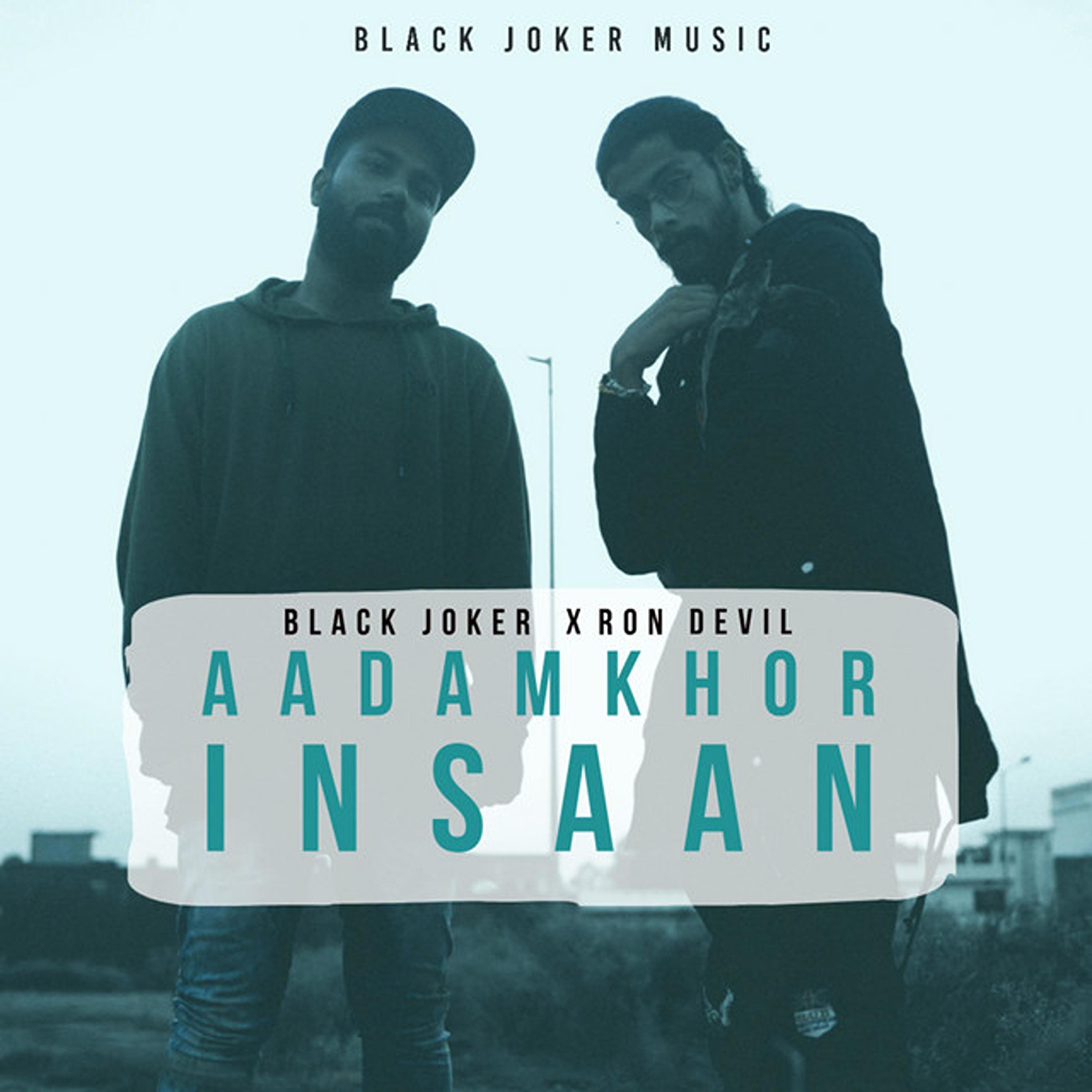 Постер альбома Aadamkhor Insaan