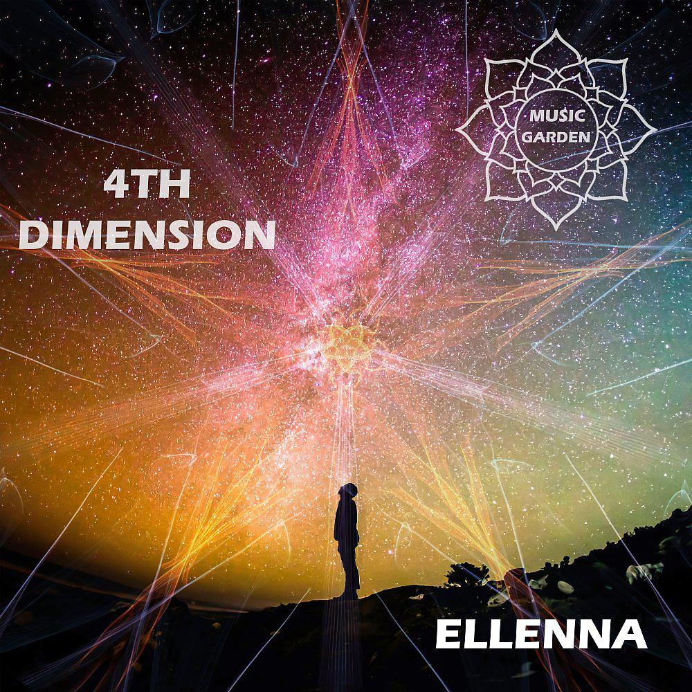 Постер альбома 4Th Dimension