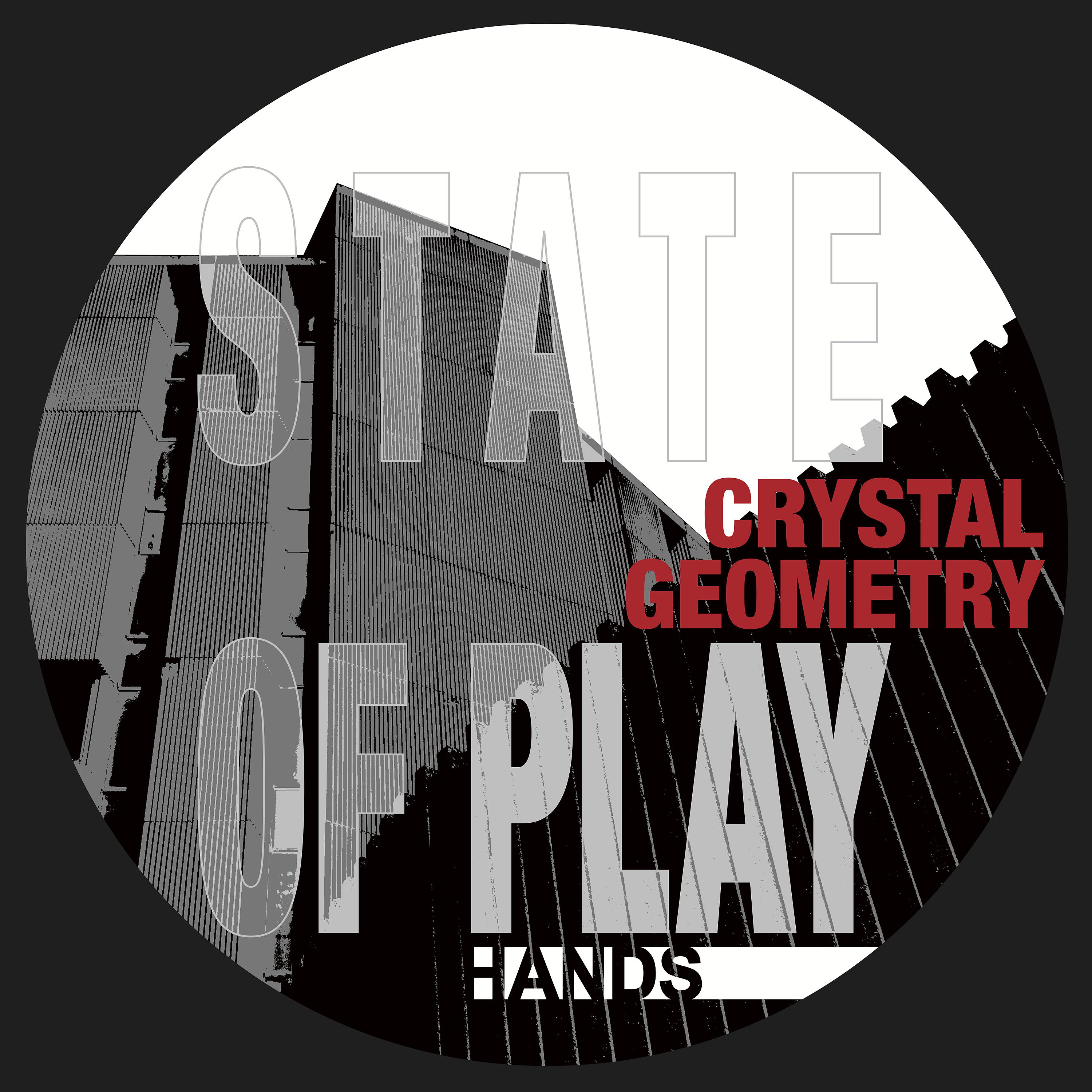Постер альбома State of Play