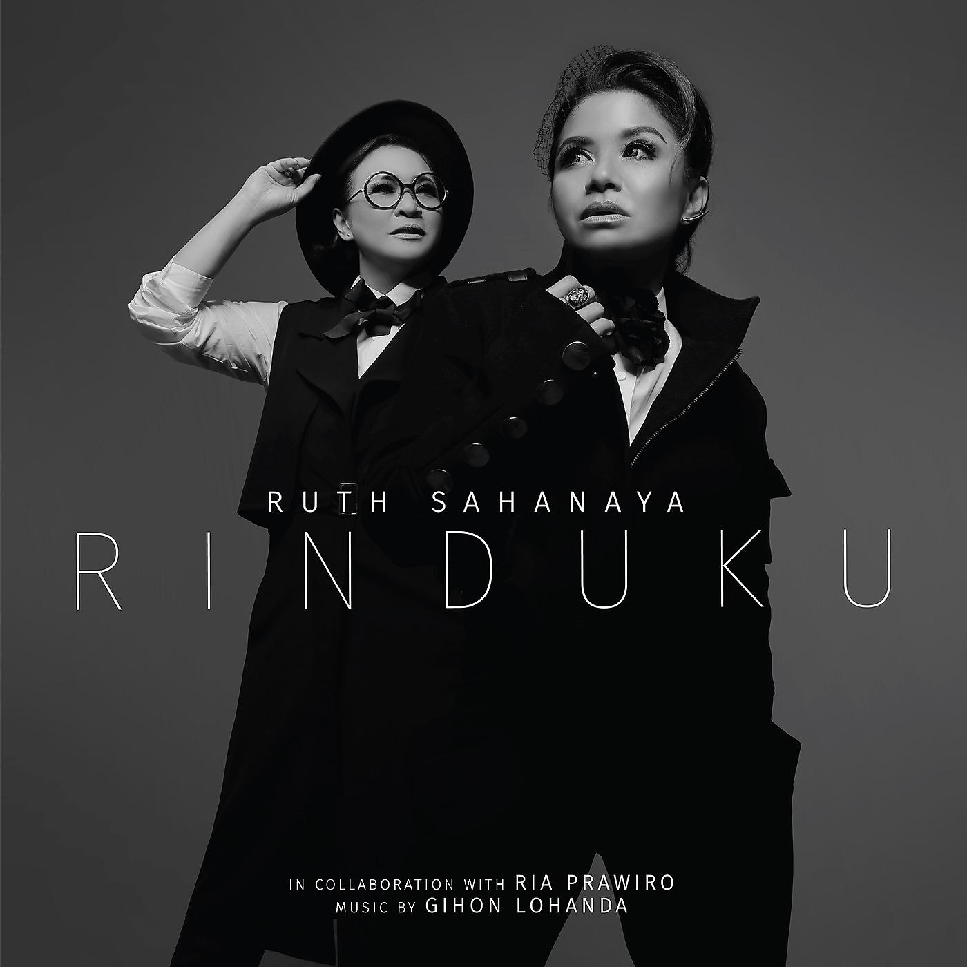Постер альбома Rinduku