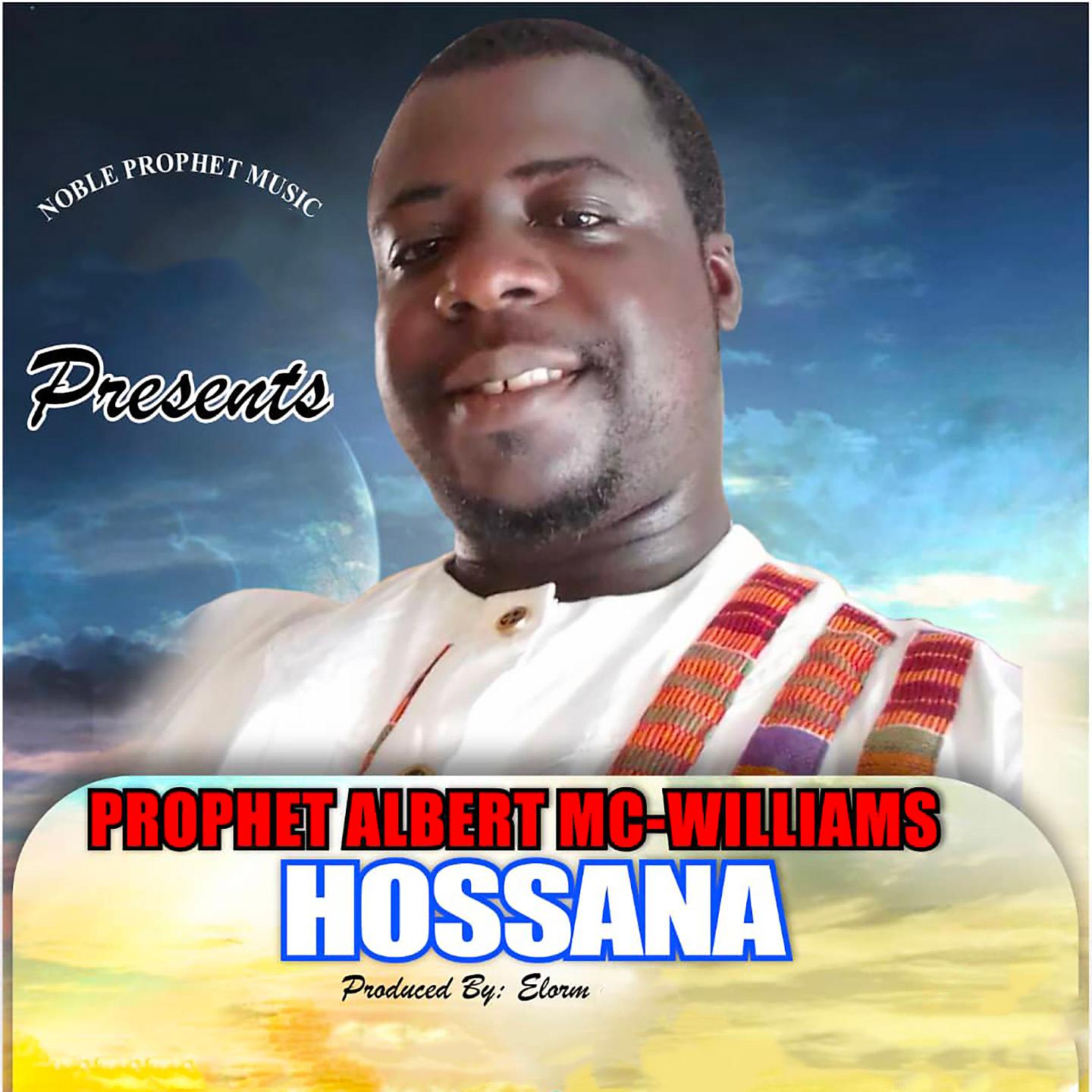 Постер альбома Hossana