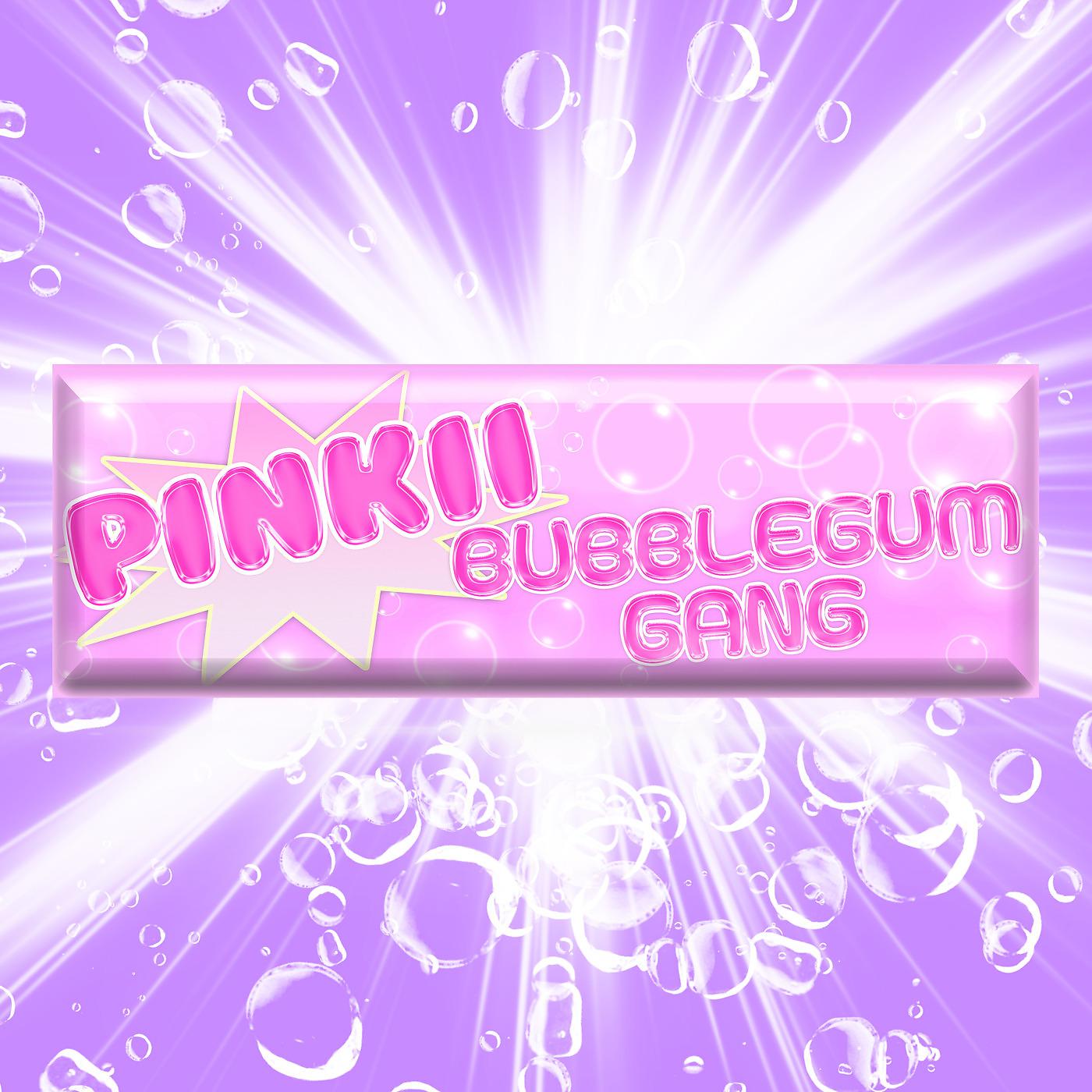 Постер альбома Bubblegum Gang