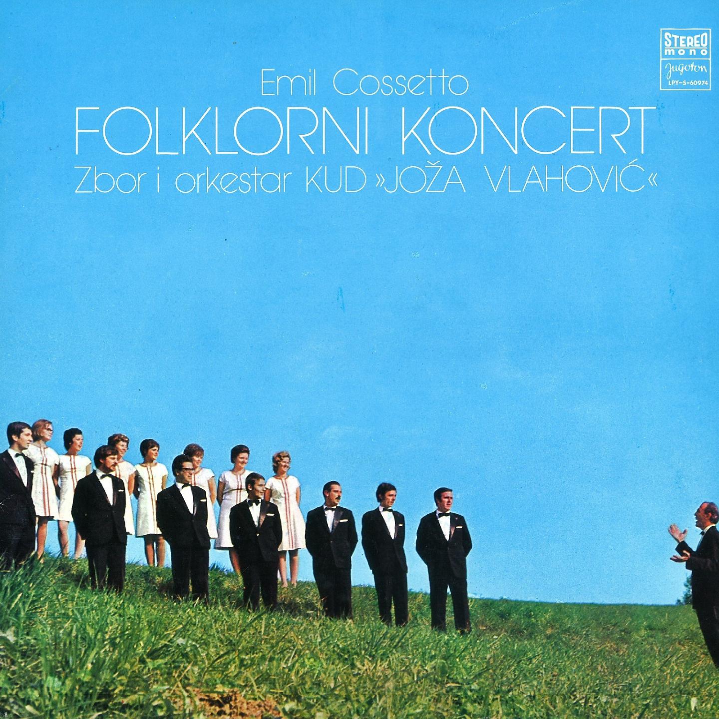 Постер альбома Folklorni Koncert