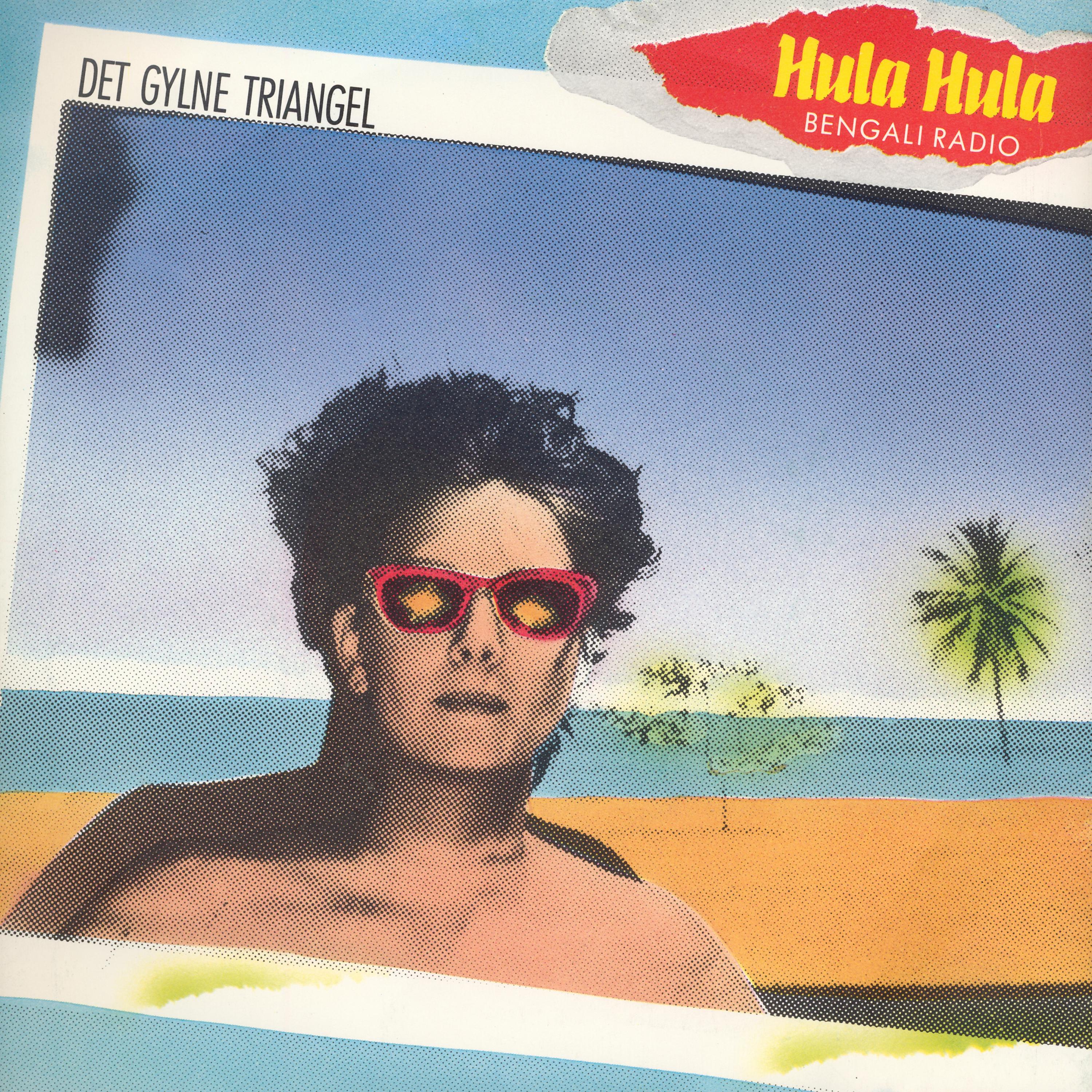 Постер альбома Hula hula