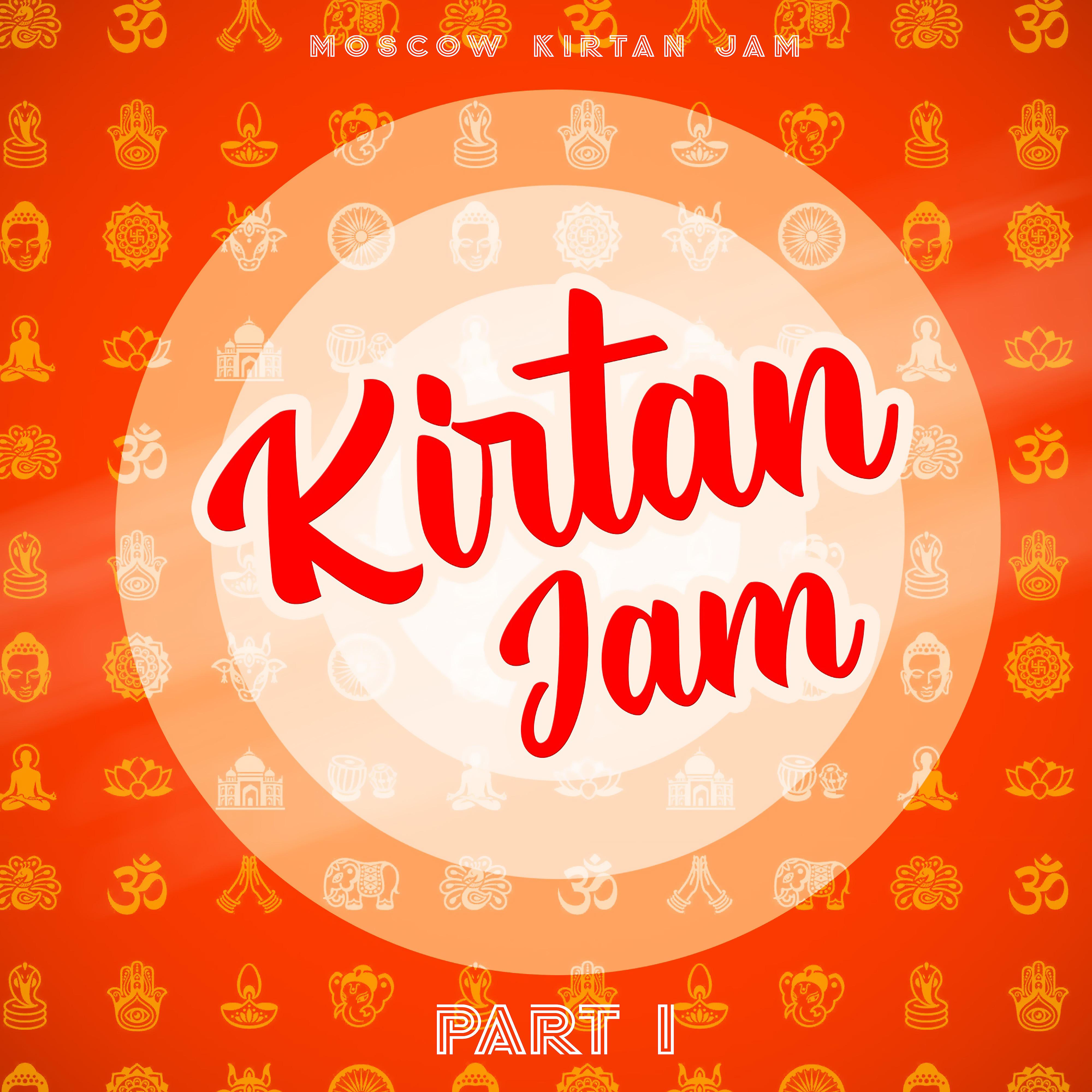 Постер альбома Kirtan Jam, Pt. 1