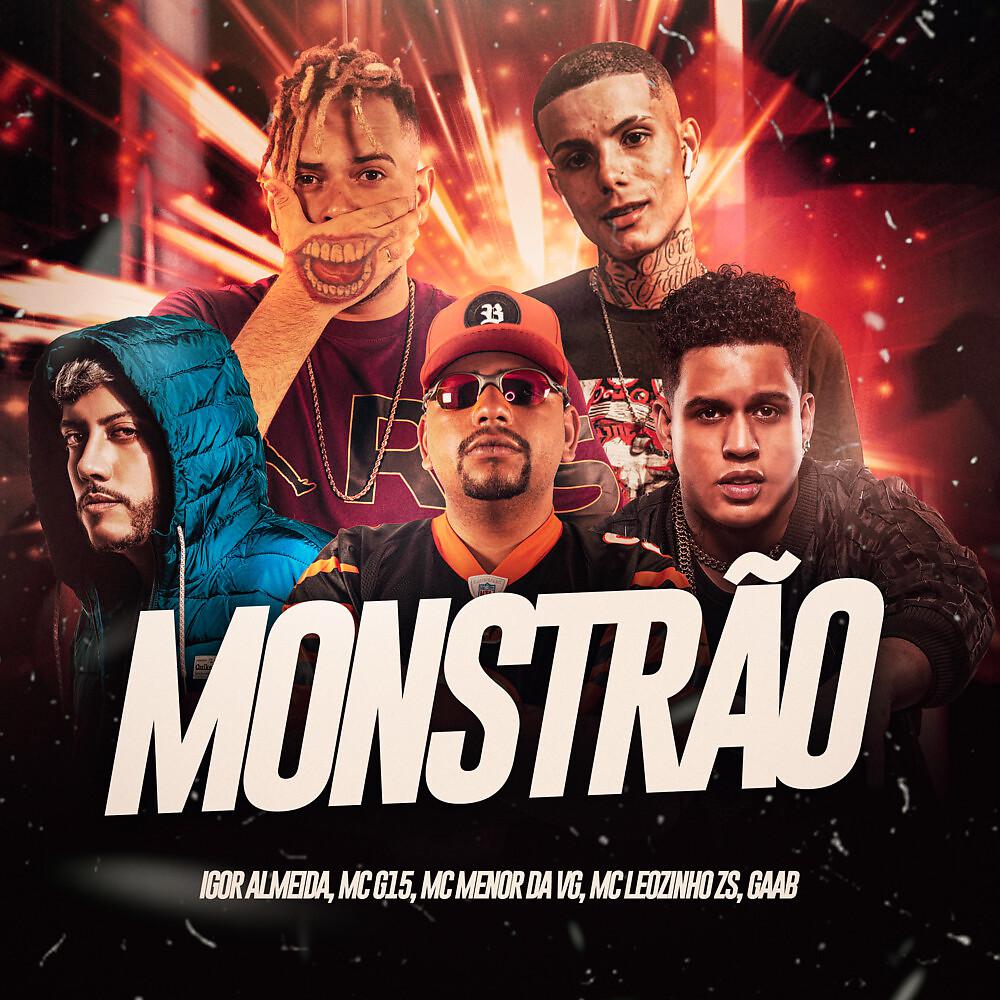 Постер альбома Monstrão